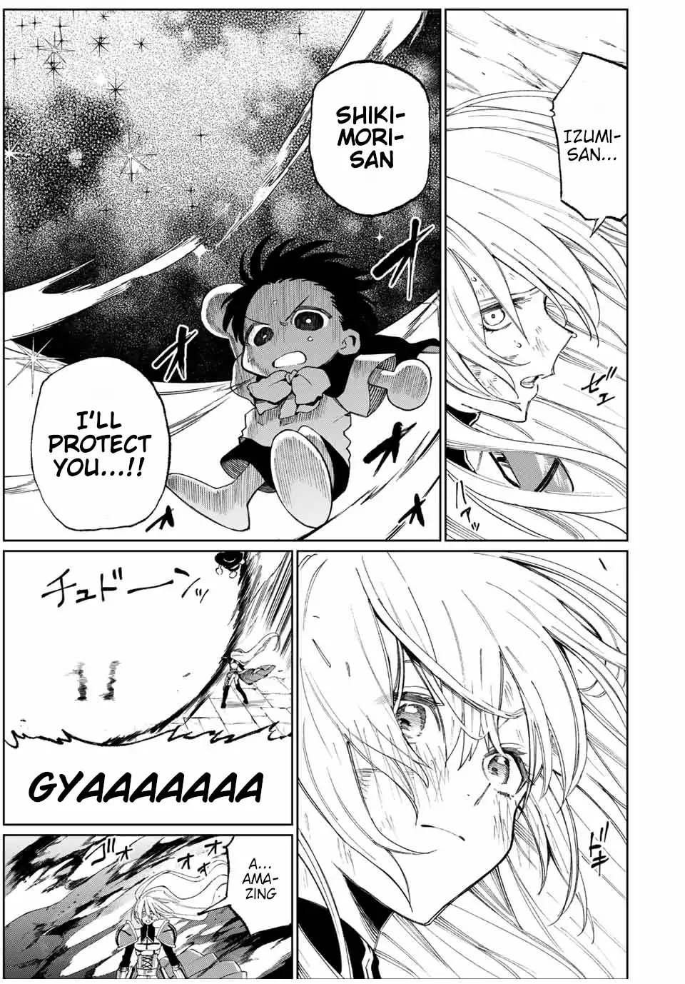 Kawaii Dake ja Nai Shikimori-san - Chapter 36 Page 12