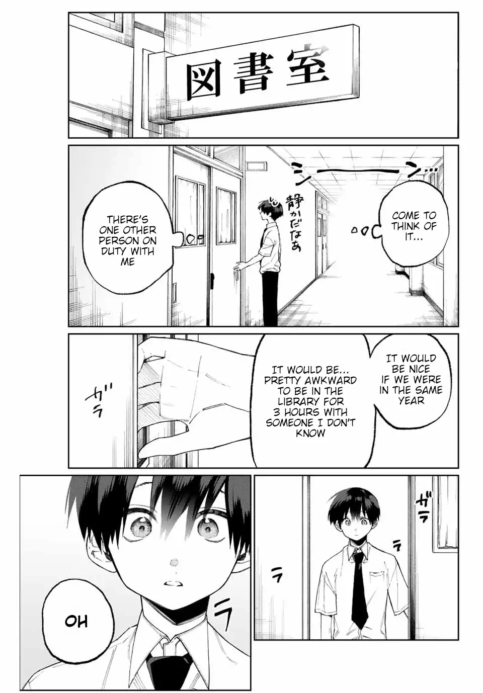 Kawaii Dake ja Nai Shikimori-san - Chapter 39 Page 12