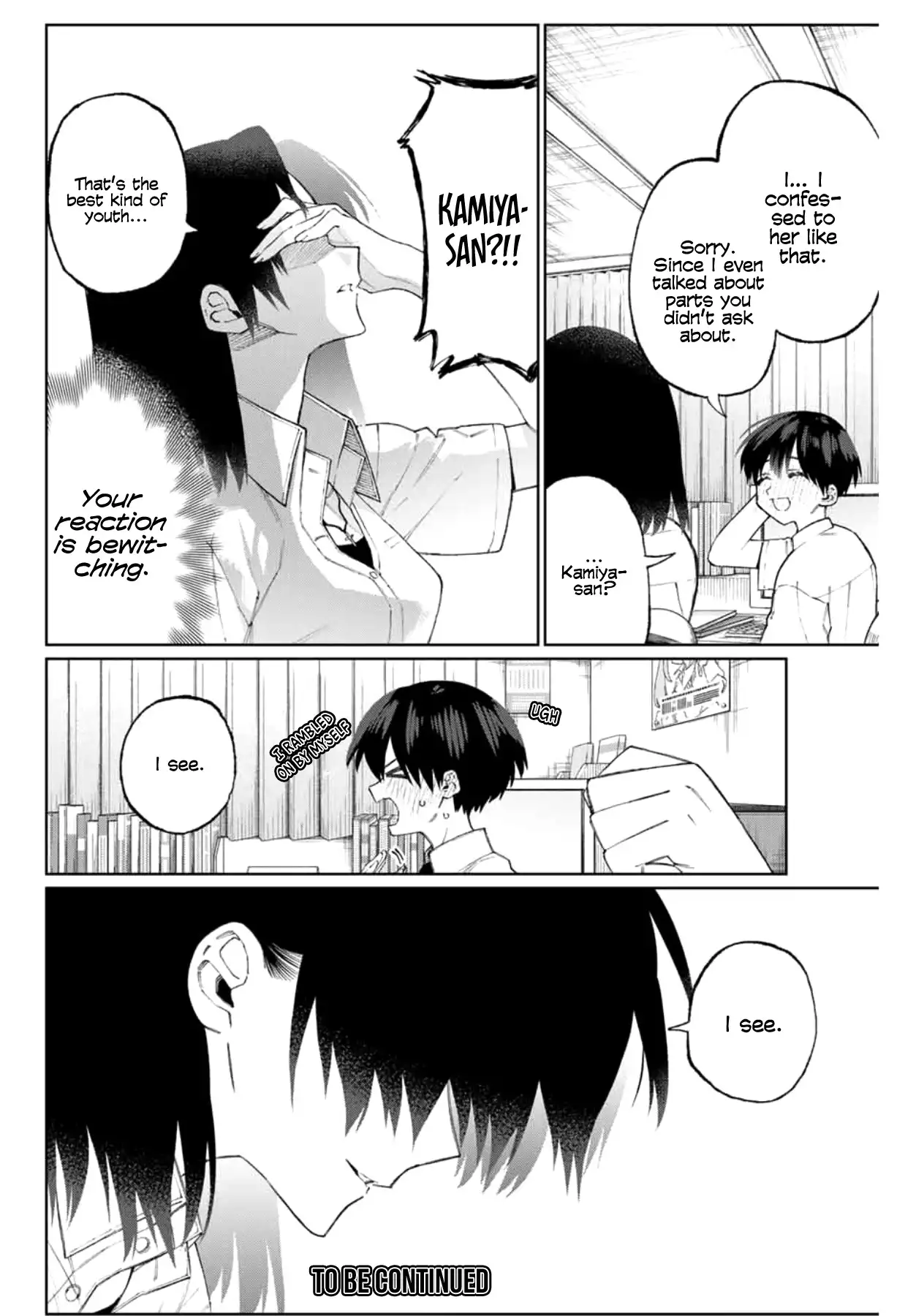 Kawaii Dake ja Nai Shikimori-san - Chapter 41 Page 17