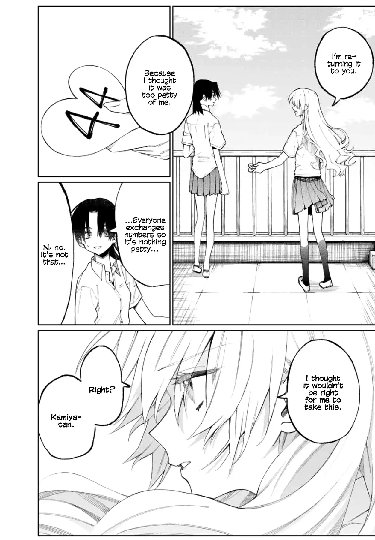 Kawaii Dake ja Nai Shikimori-san - Chapter 42 Page 12