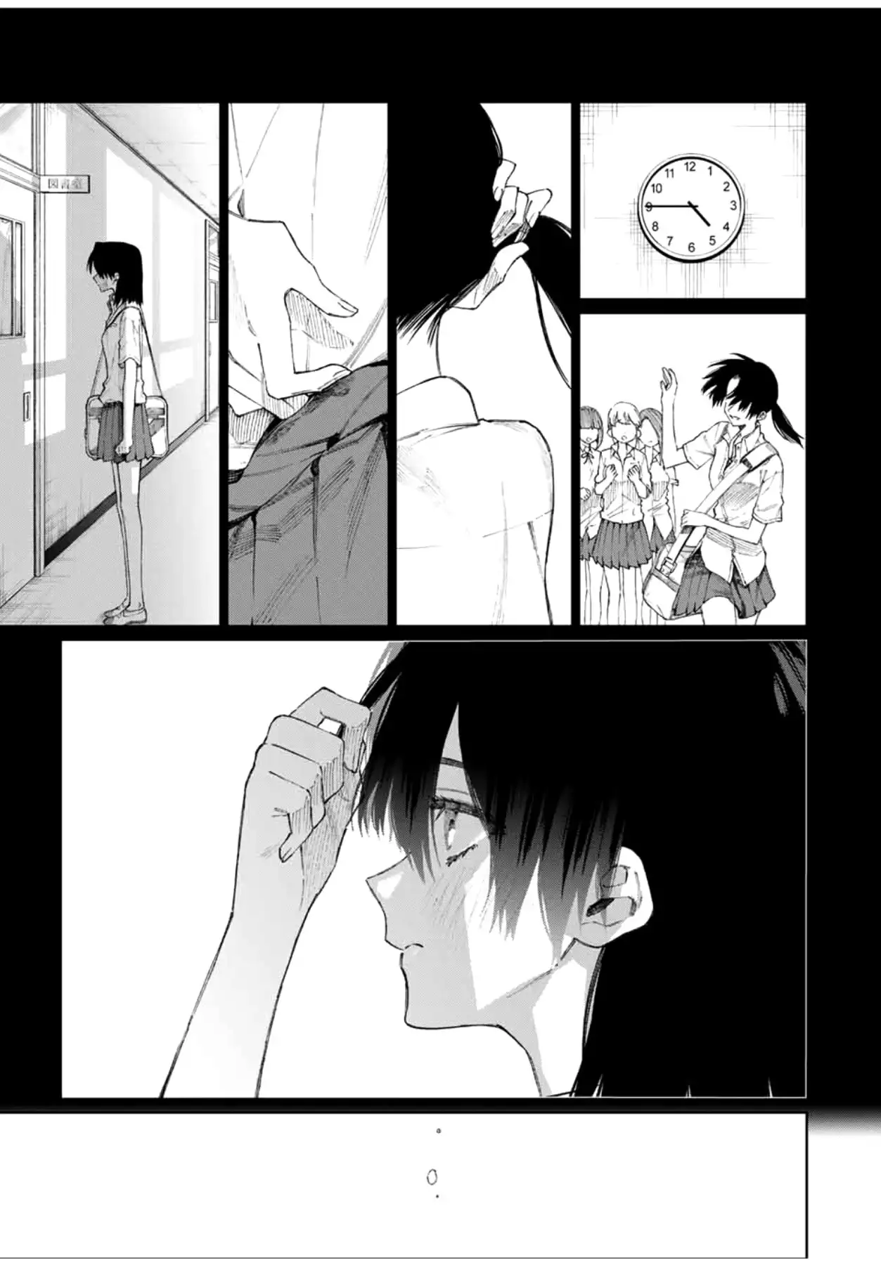 Kawaii Dake ja Nai Shikimori-san - Chapter 43 Page 8