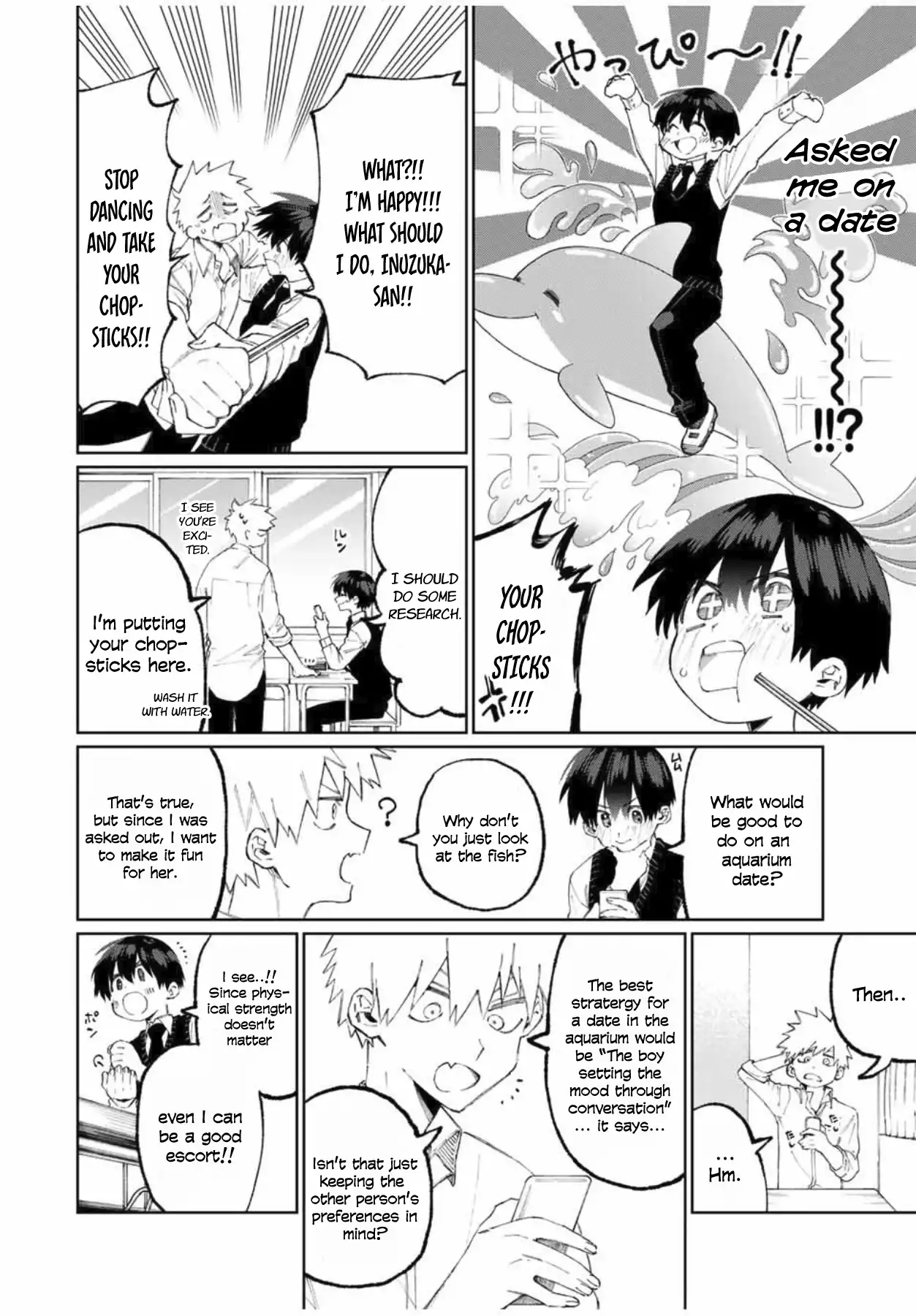 Kawaii Dake ja Nai Shikimori-san - Chapter 45 Page 3