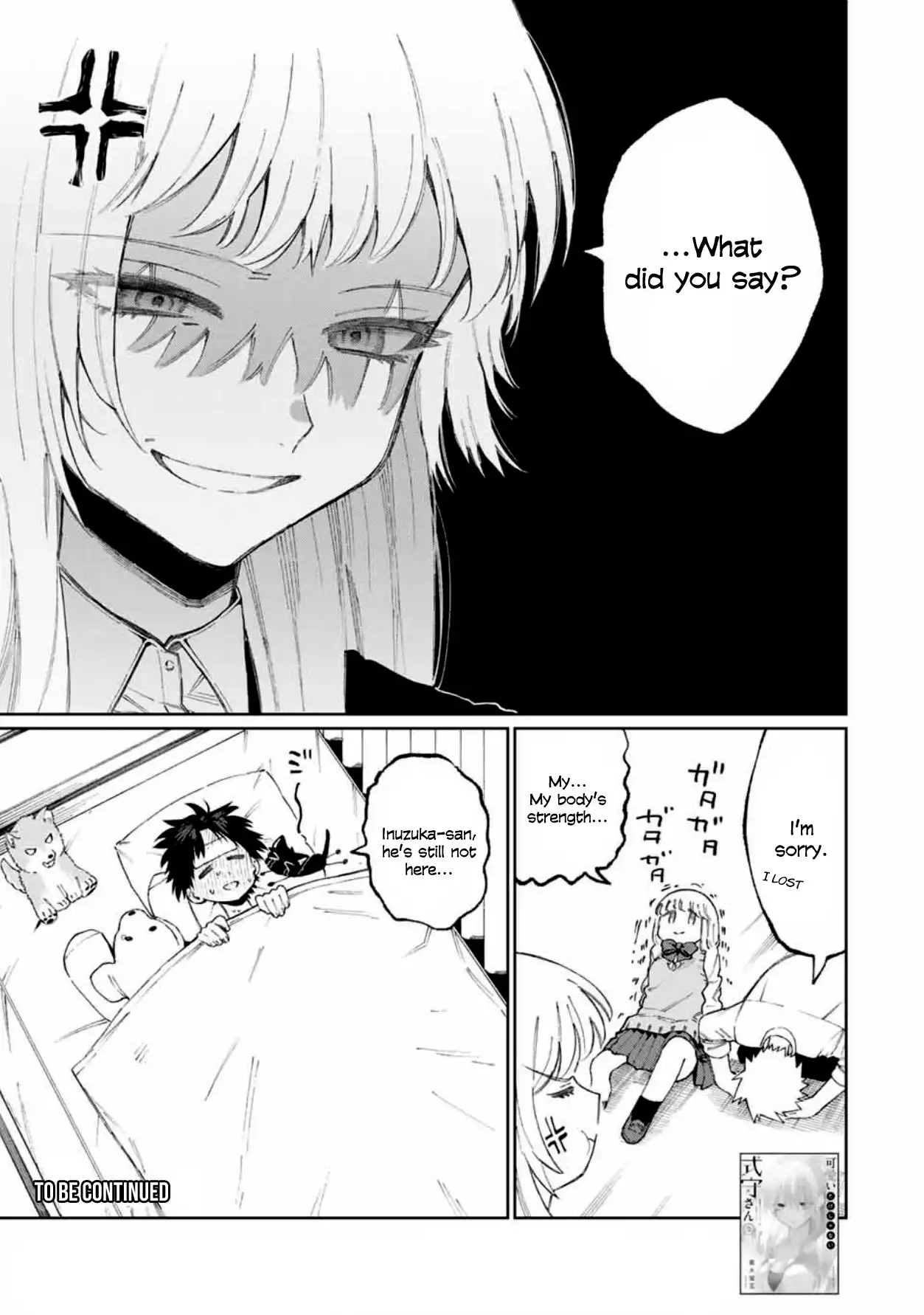 Kawaii Dake ja Nai Shikimori-san - Chapter 46 Page 14