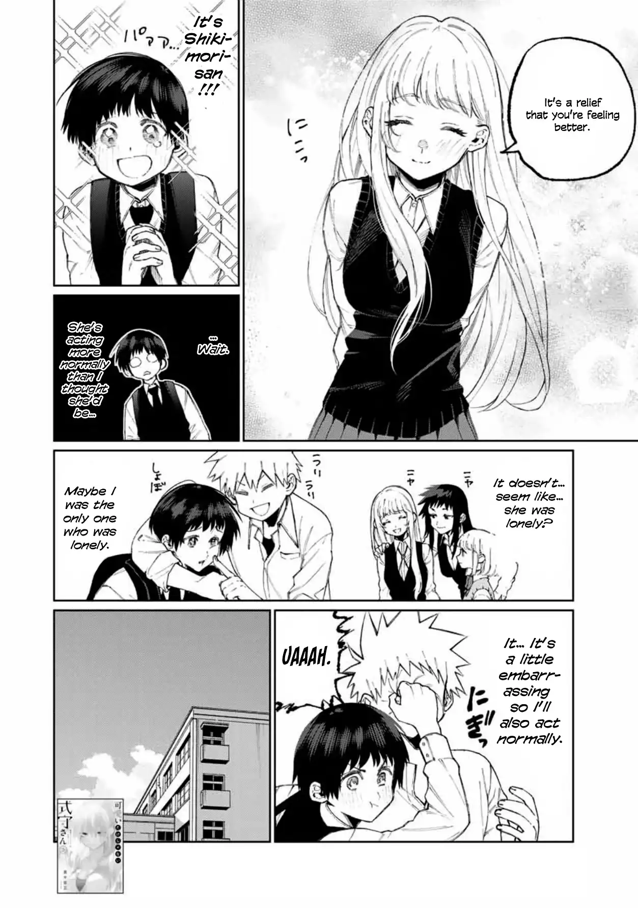 Kawaii Dake ja Nai Shikimori-san - Chapter 49 Page 3