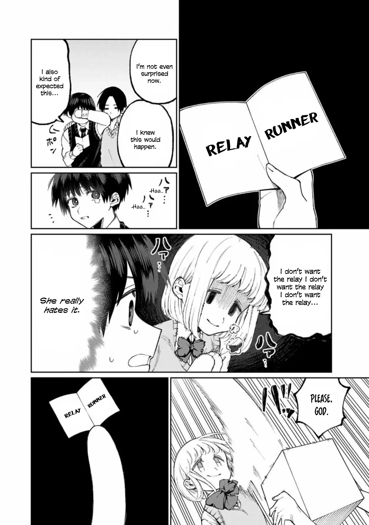 Kawaii Dake ja Nai Shikimori-san - Chapter 50 Page 3