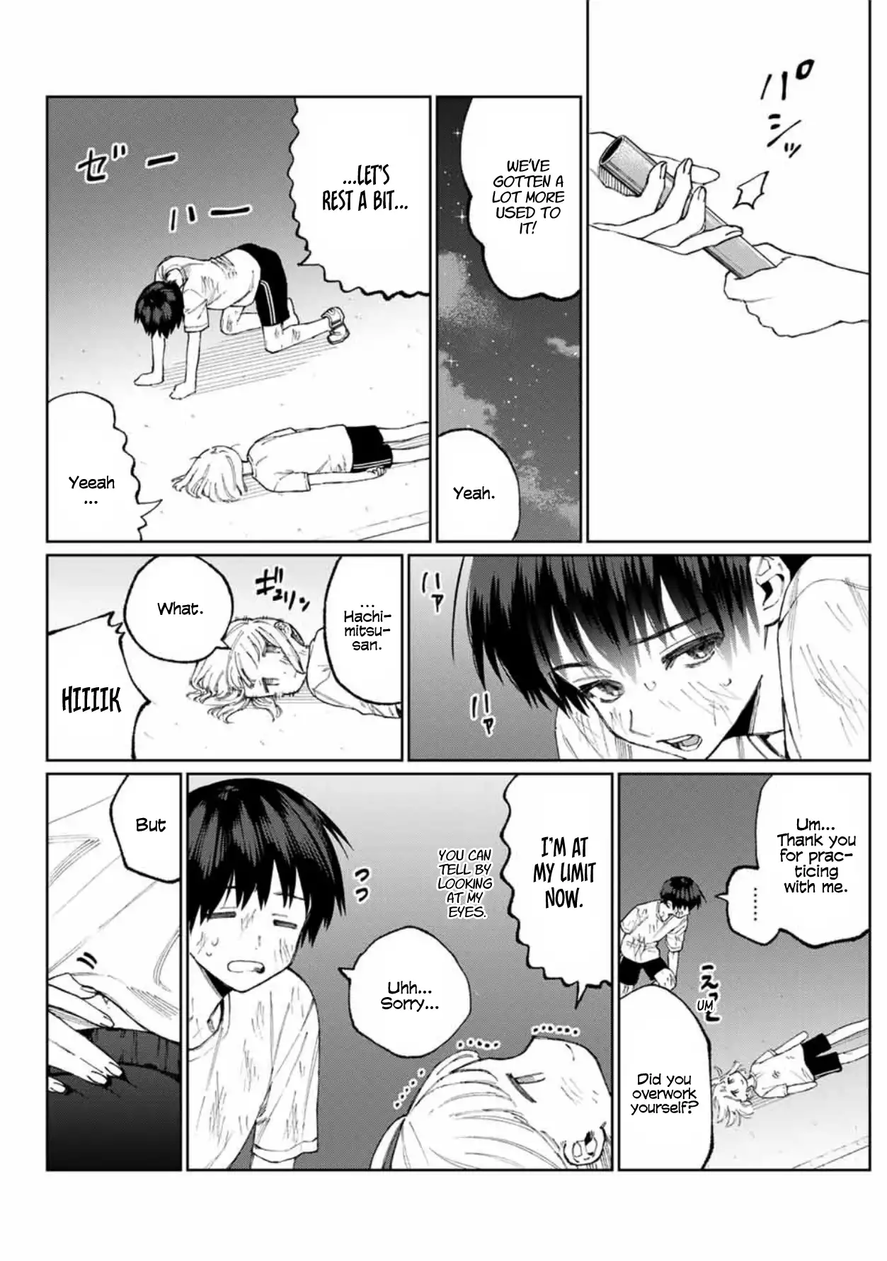 Kawaii Dake ja Nai Shikimori-san - Chapter 51 Page 7