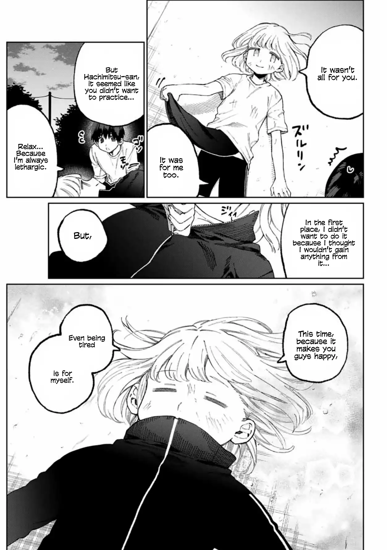 Kawaii Dake ja Nai Shikimori-san - Chapter 51 Page 8