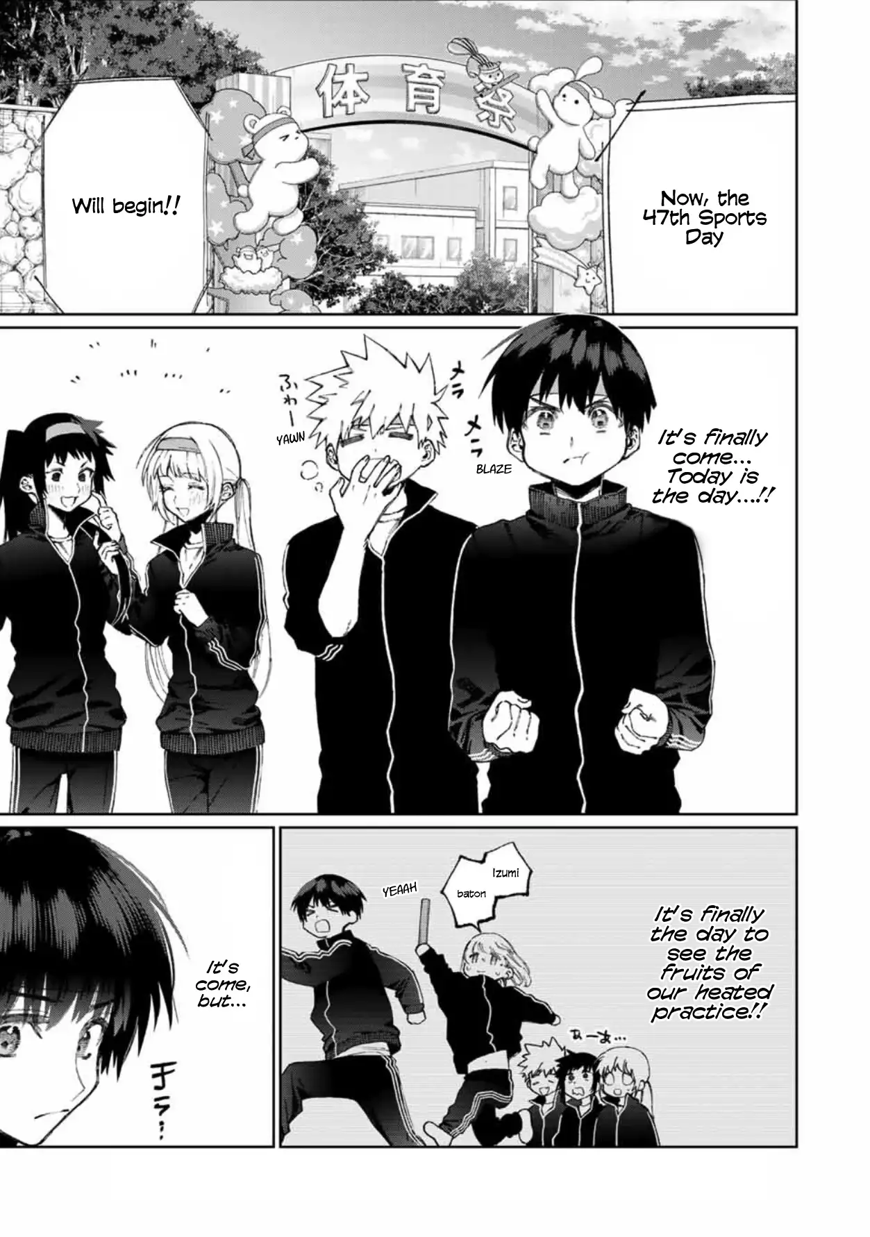 Kawaii Dake ja Nai Shikimori-san - Chapter 52 Page 1