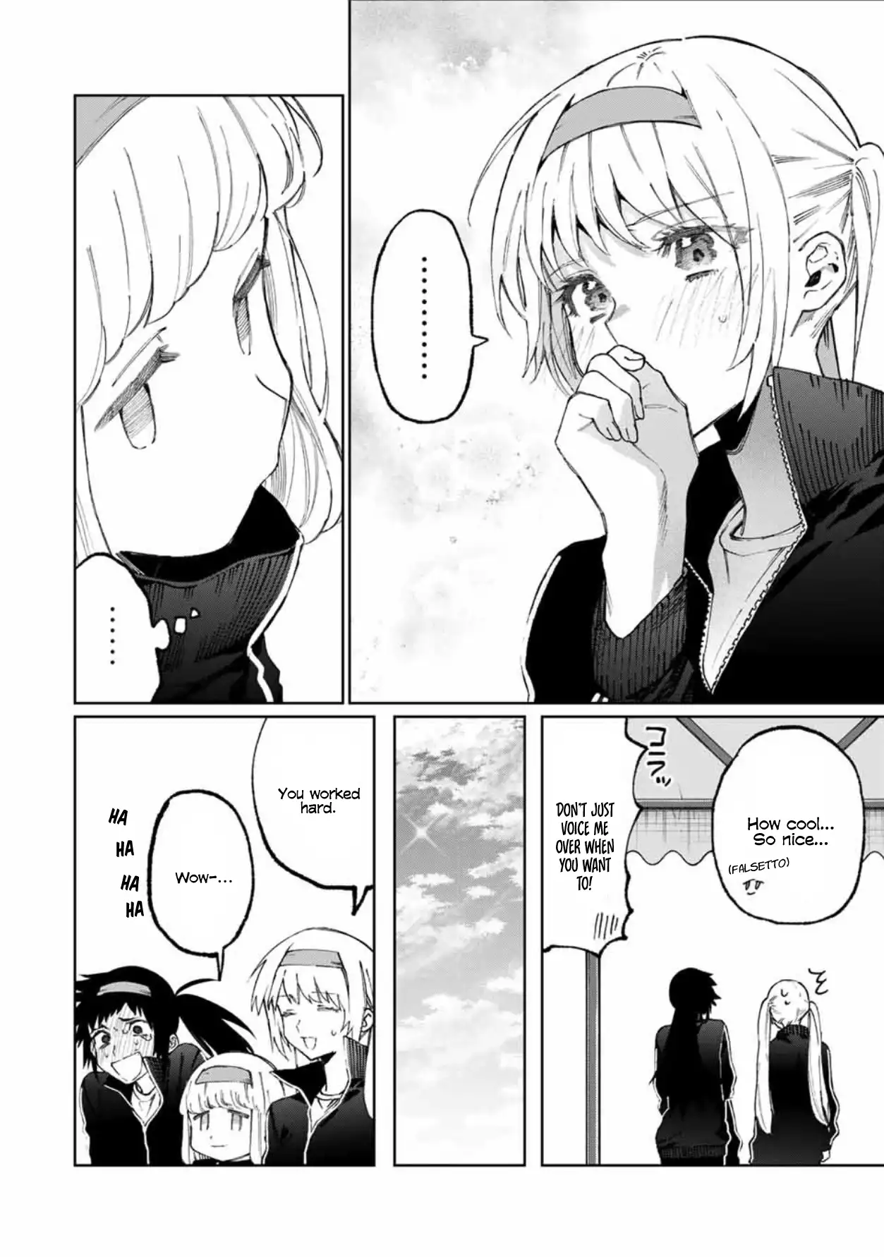 Kawaii Dake ja Nai Shikimori-san - Chapter 52 Page 5