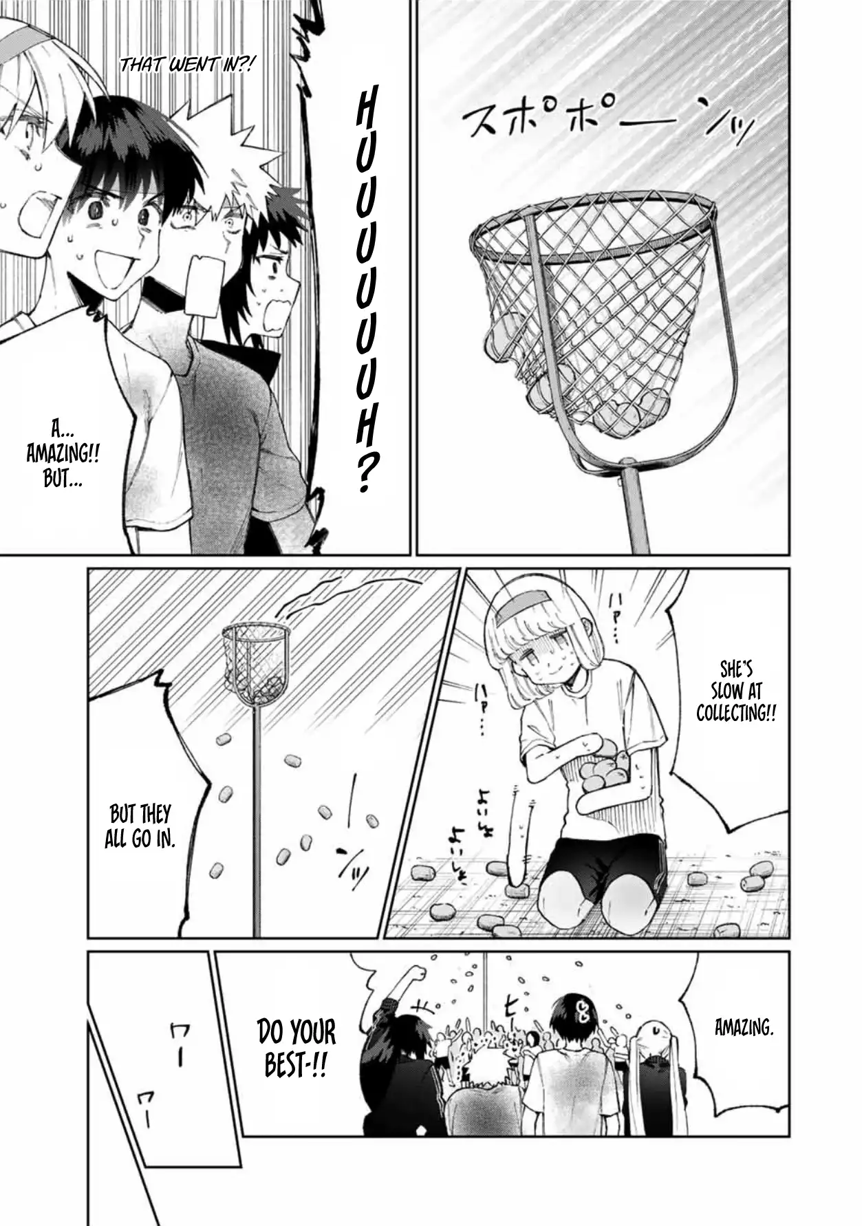 Kawaii Dake ja Nai Shikimori-san - Chapter 52 Page 8