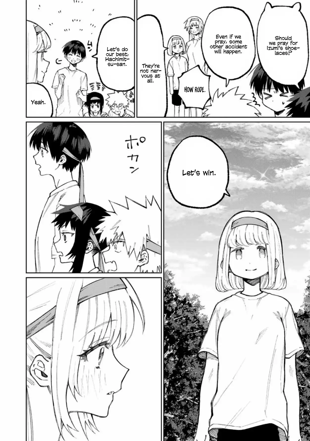 Kawaii Dake ja Nai Shikimori-san - Chapter 53 Page 3