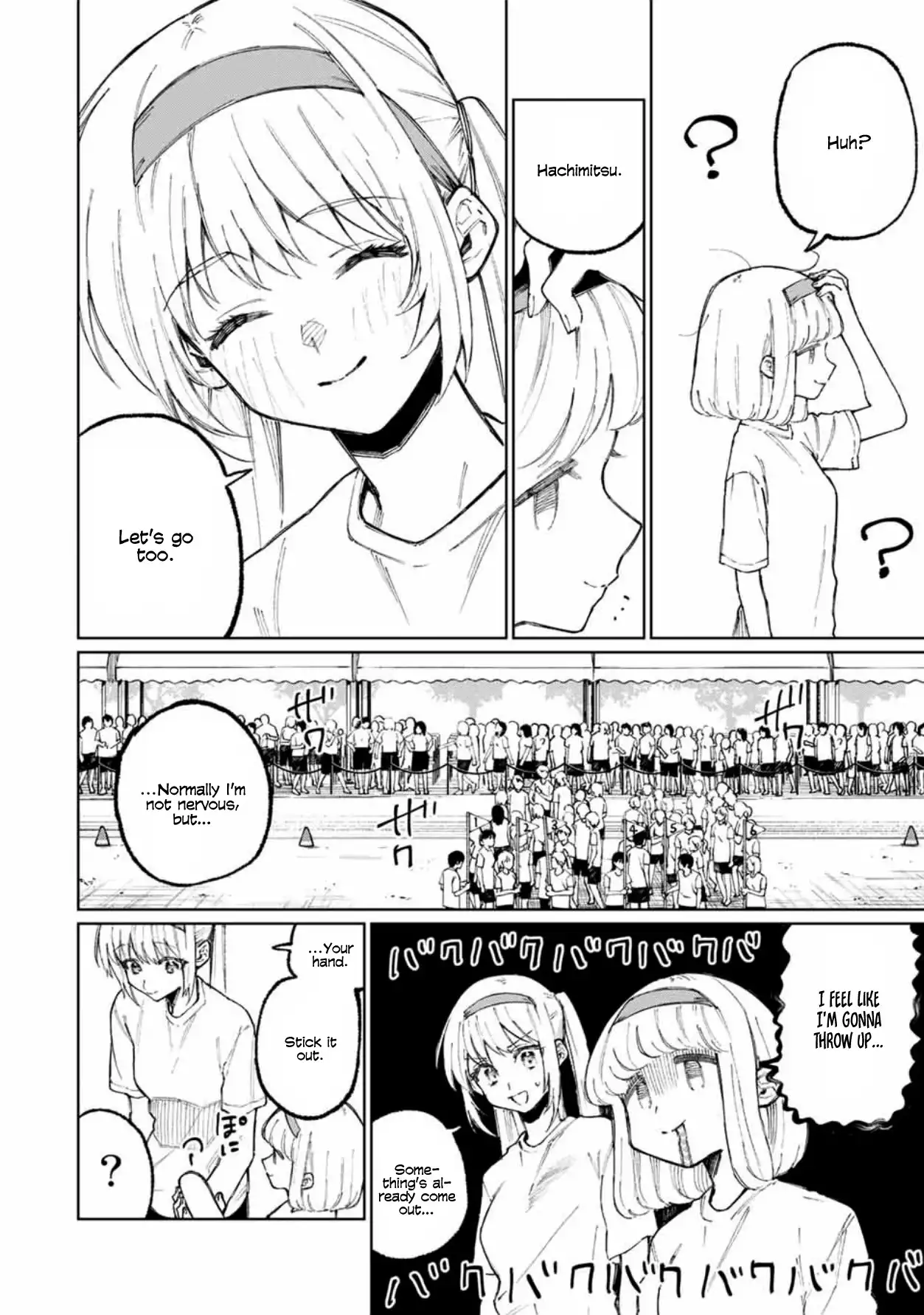 Kawaii Dake ja Nai Shikimori-san - Chapter 53 Page 5