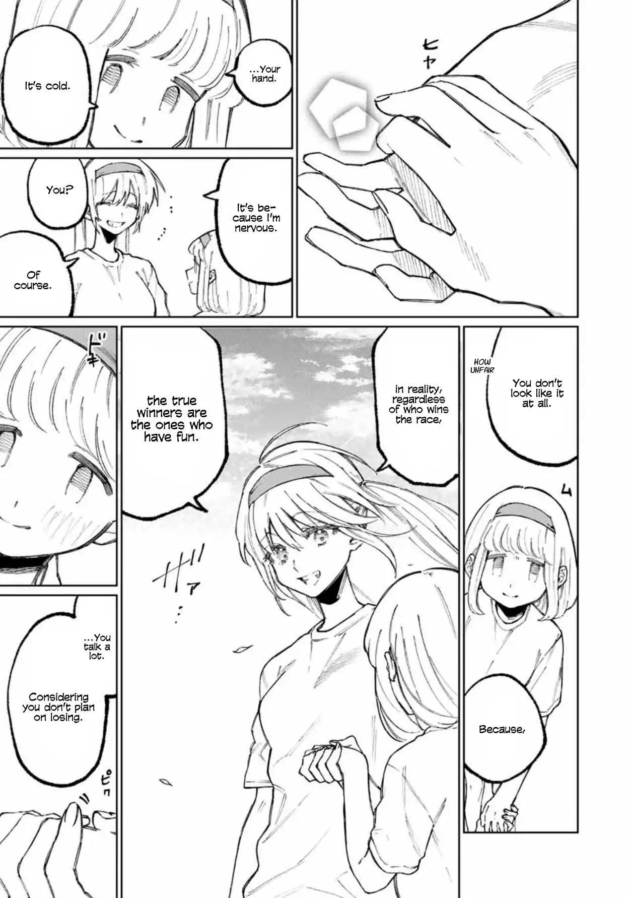 Kawaii Dake ja Nai Shikimori-san - Chapter 53 Page 6