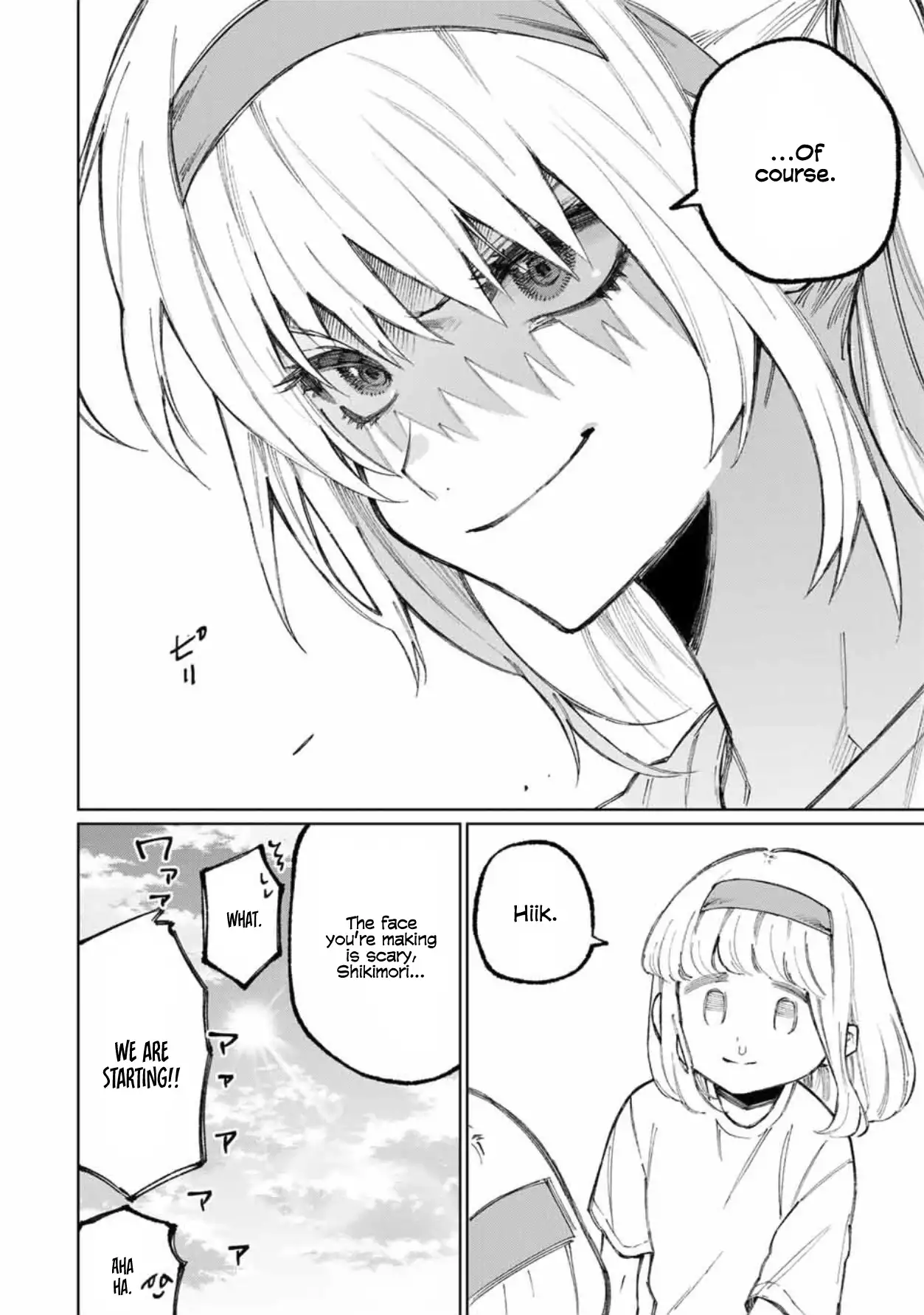 Kawaii Dake ja Nai Shikimori-san - Chapter 53 Page 7