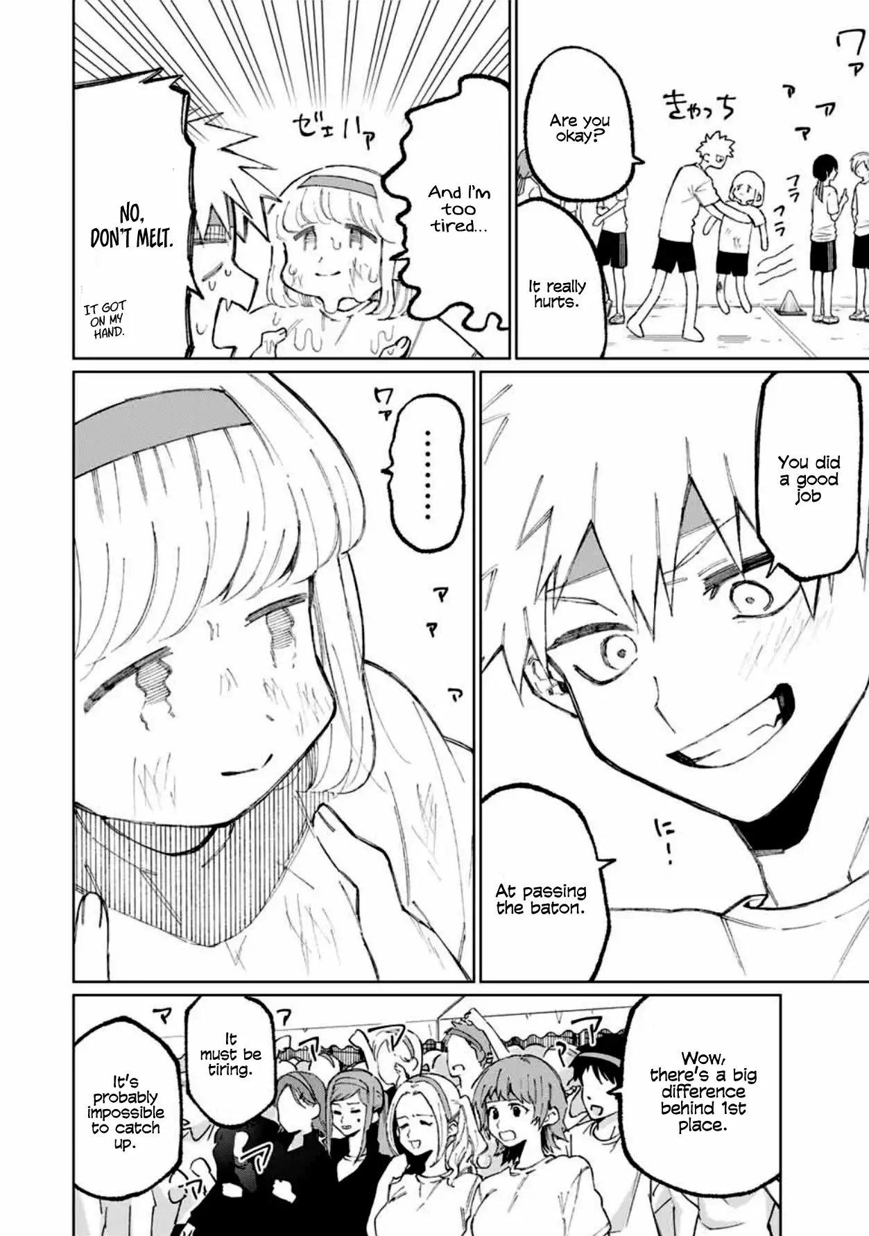 Kawaii Dake ja Nai Shikimori-san - Chapter 54 Page 11