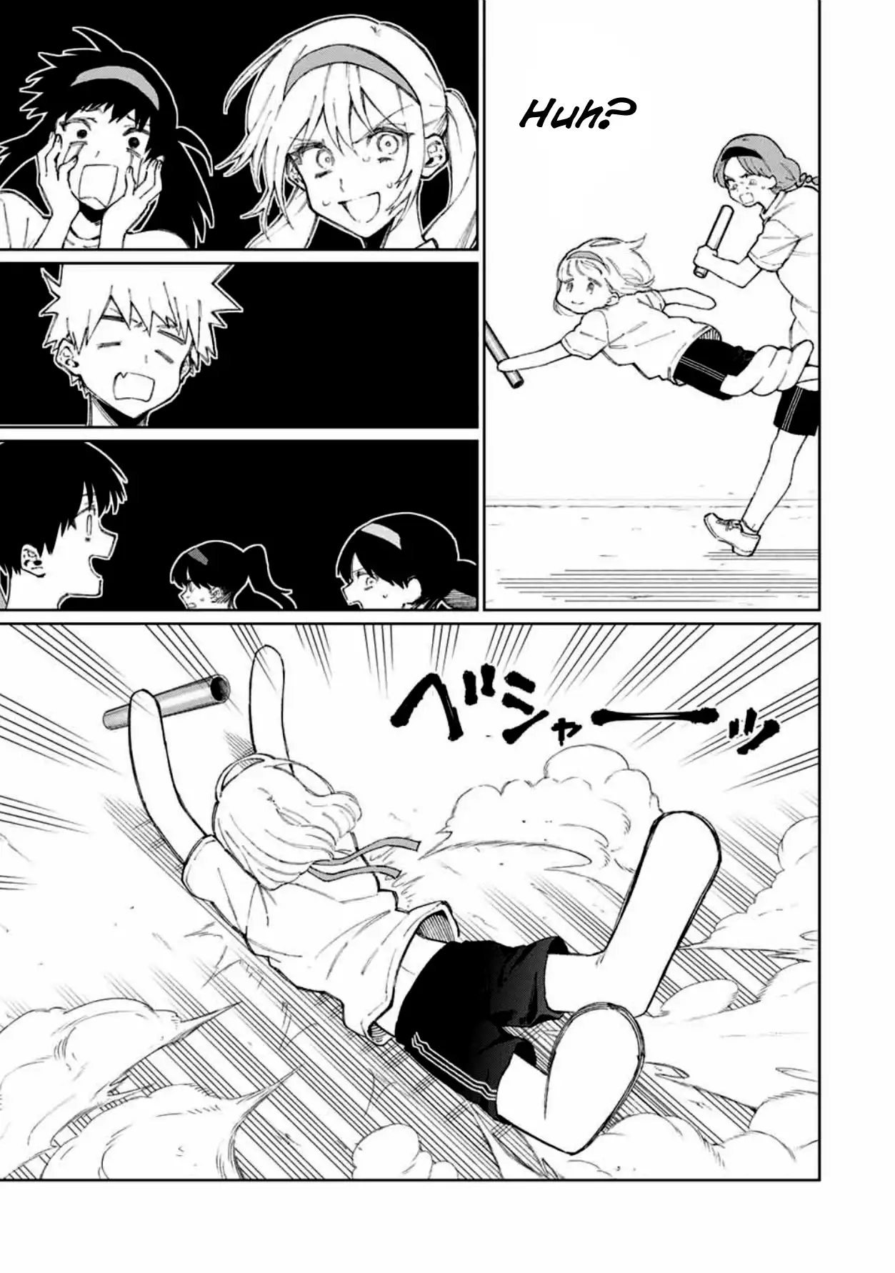 Kawaii Dake ja Nai Shikimori-san - Chapter 54 Page 4