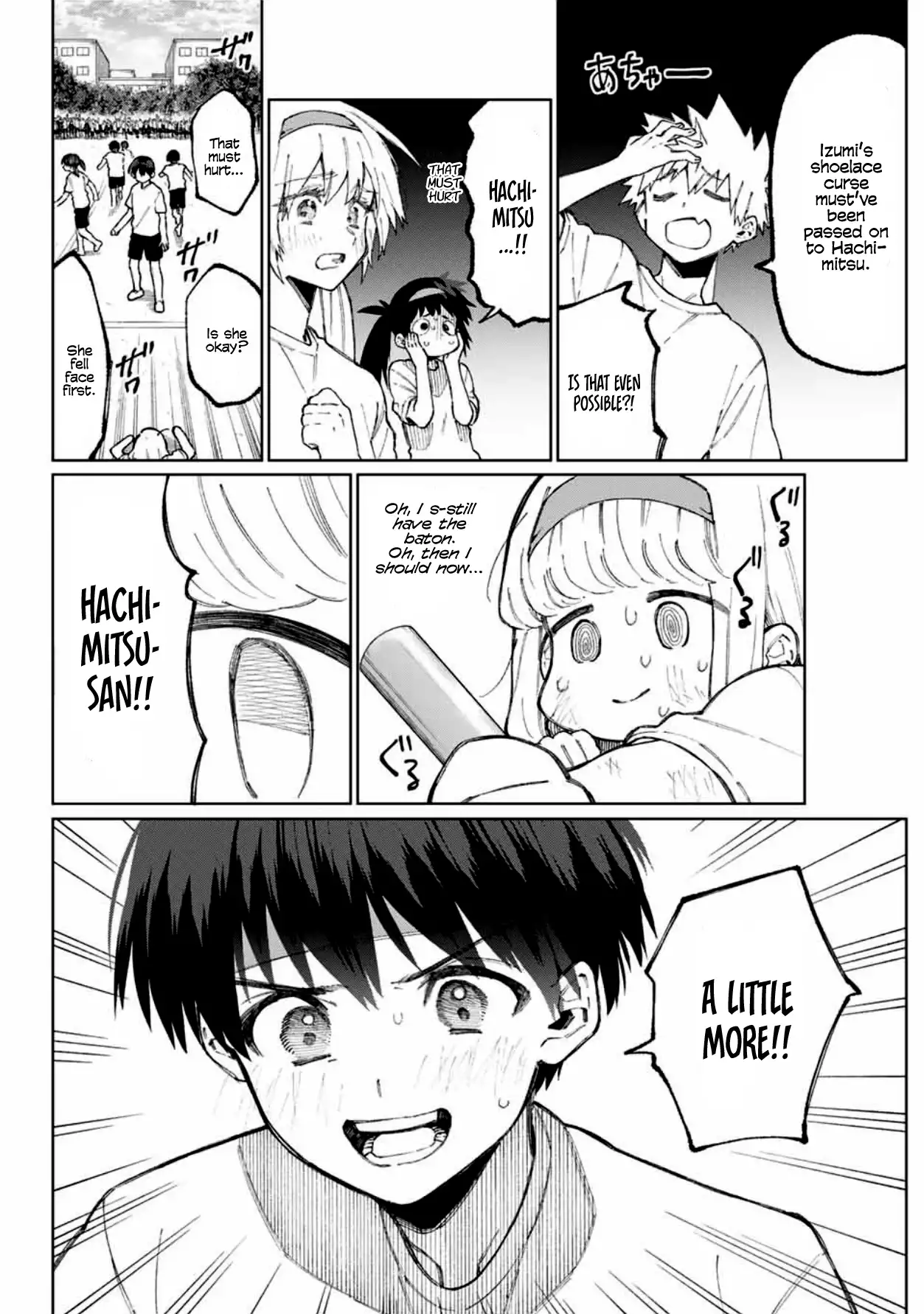 Kawaii Dake ja Nai Shikimori-san - Chapter 54 Page 5