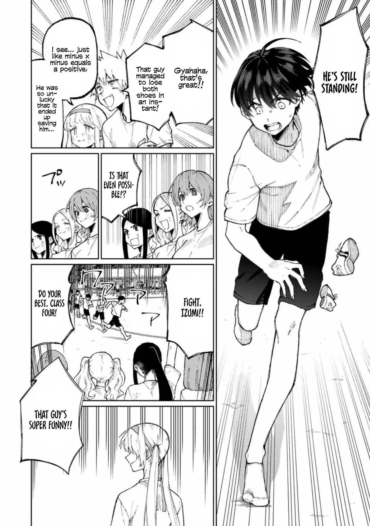 Kawaii Dake ja Nai Shikimori-san - Chapter 55 Page 5