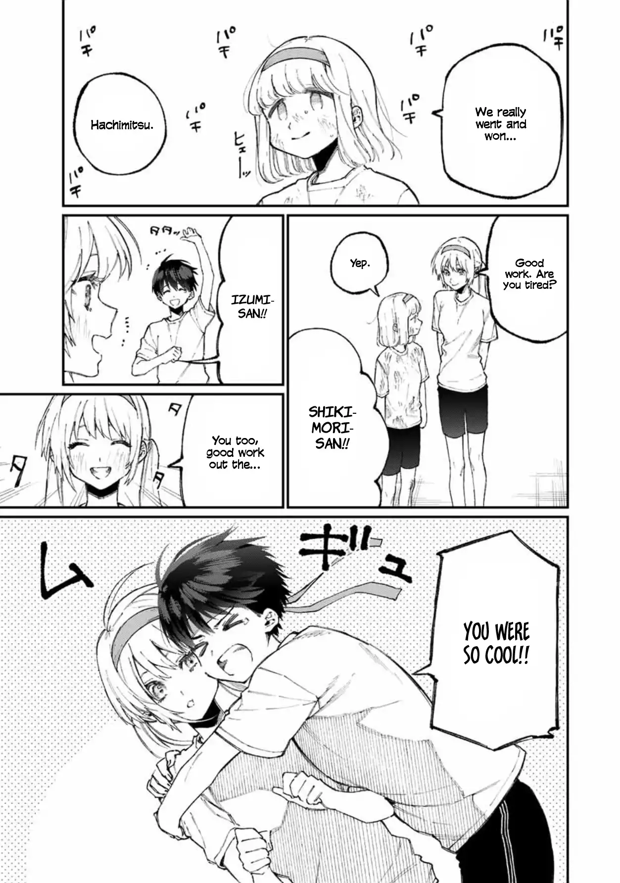 Kawaii Dake ja Nai Shikimori-san - Chapter 56 Page 12