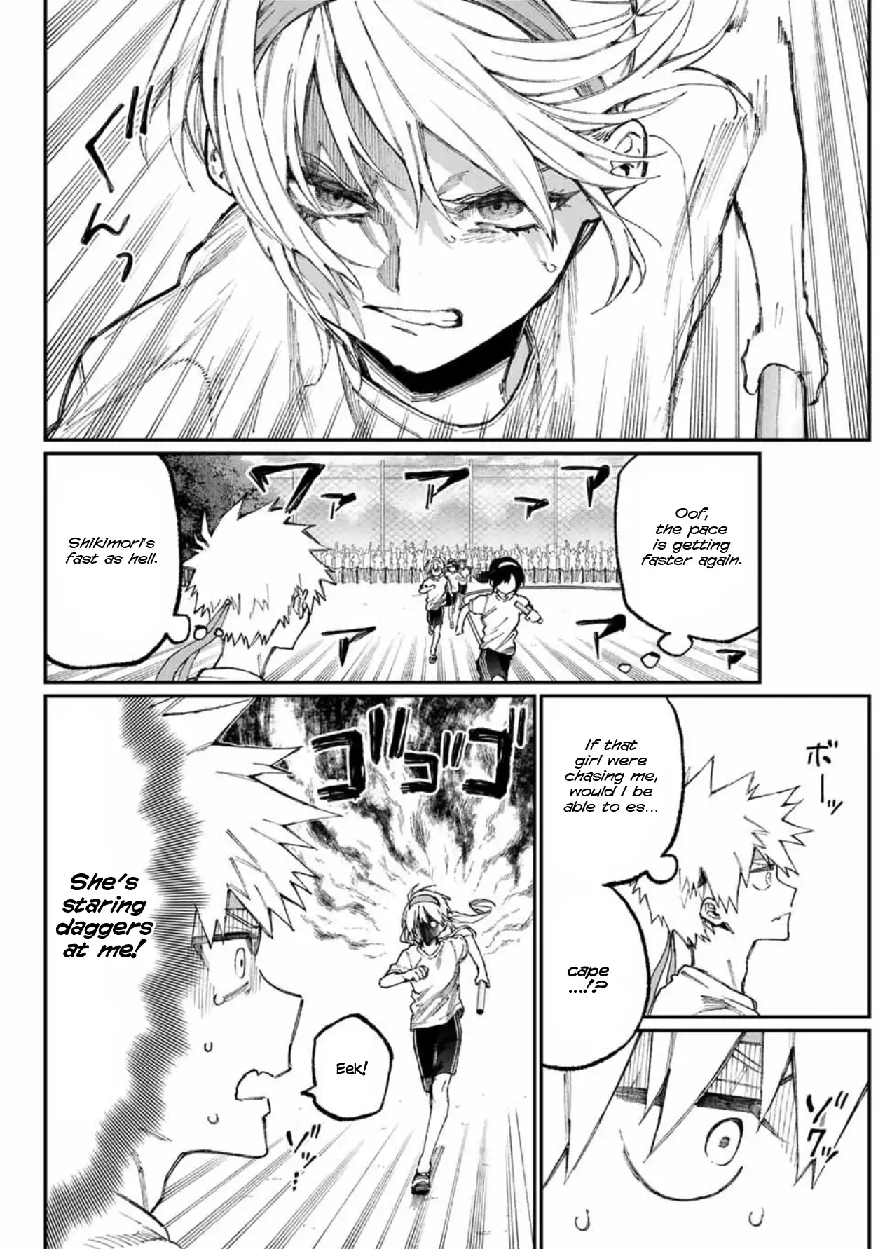 Kawaii Dake ja Nai Shikimori-san - Chapter 56 Page 5