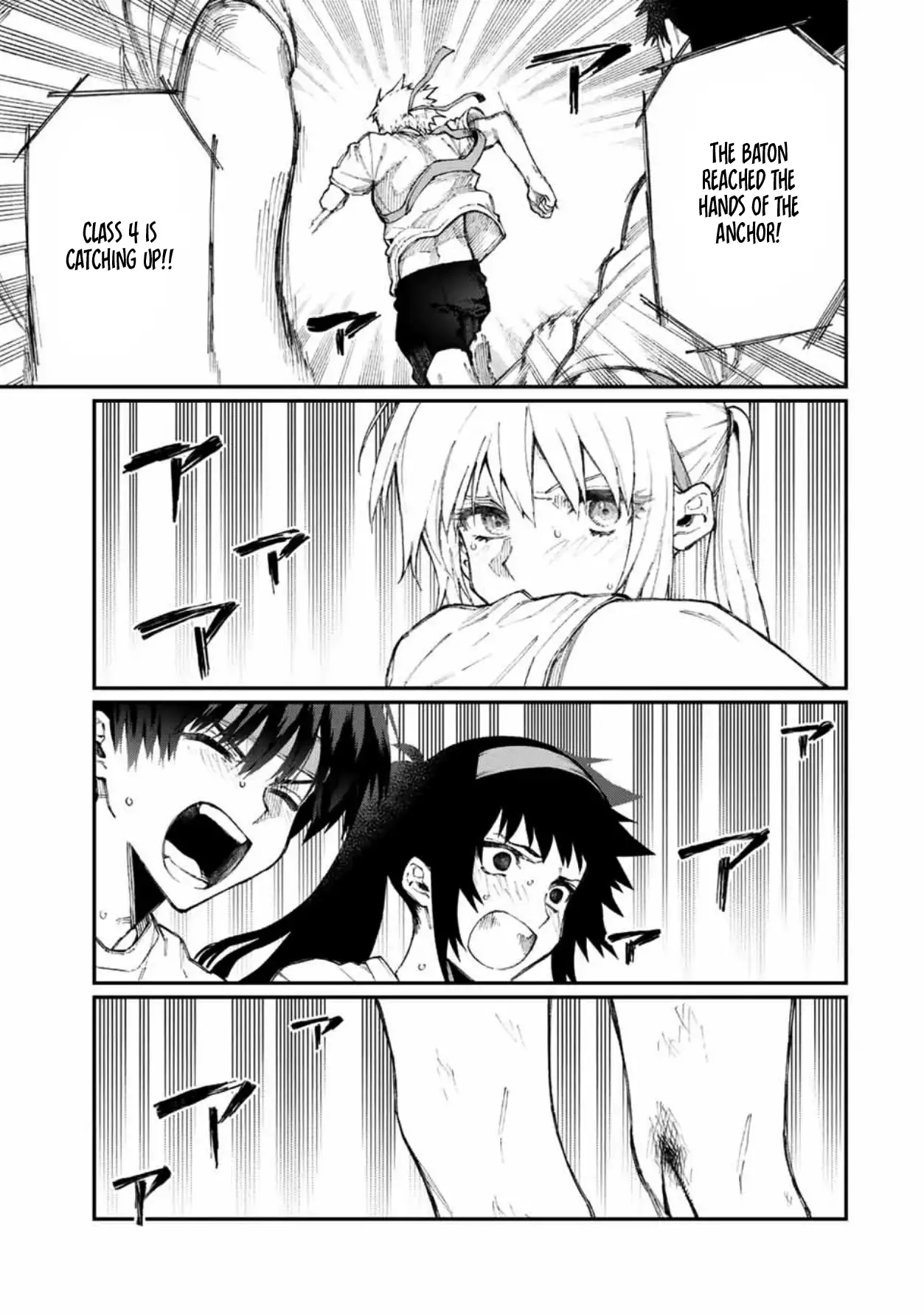 Kawaii Dake ja Nai Shikimori-san - Chapter 56 Page 8