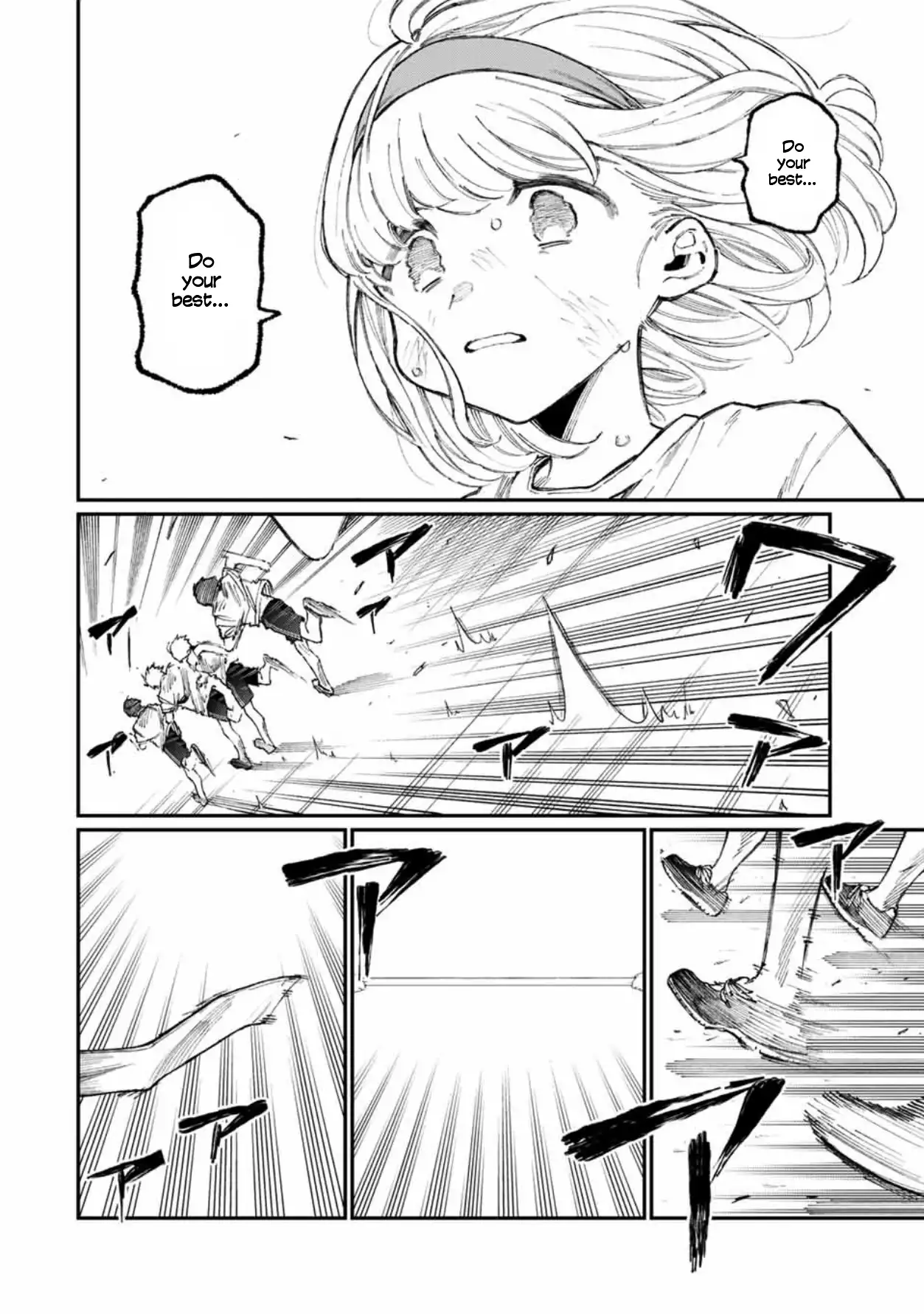 Kawaii Dake ja Nai Shikimori-san - Chapter 56 Page 9