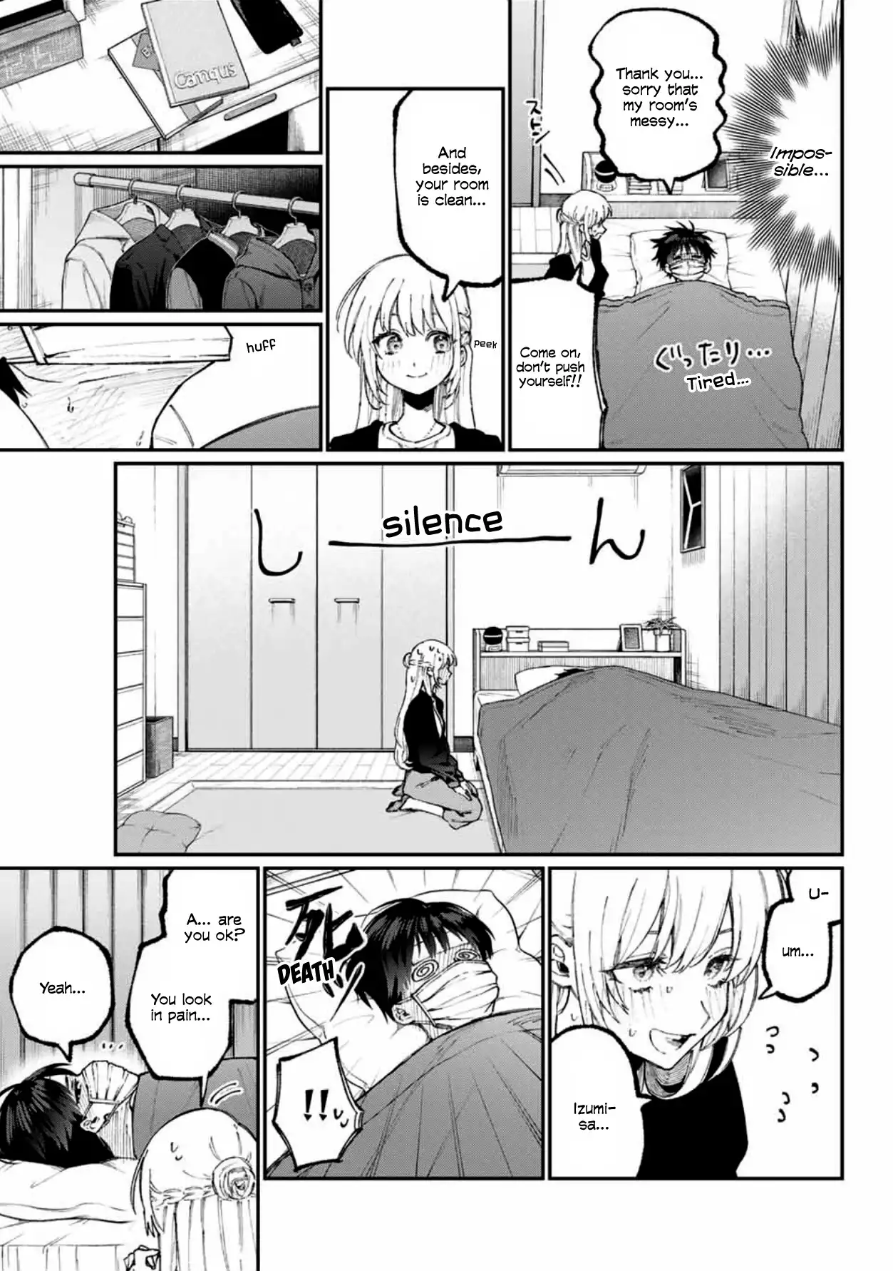 Kawaii Dake ja Nai Shikimori-san - Chapter 57 Page 4