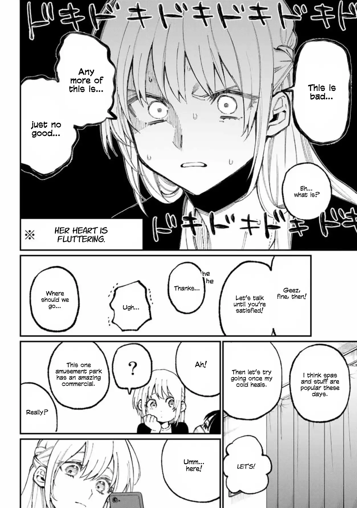 Kawaii Dake ja Nai Shikimori-san - Chapter 57 Page 9