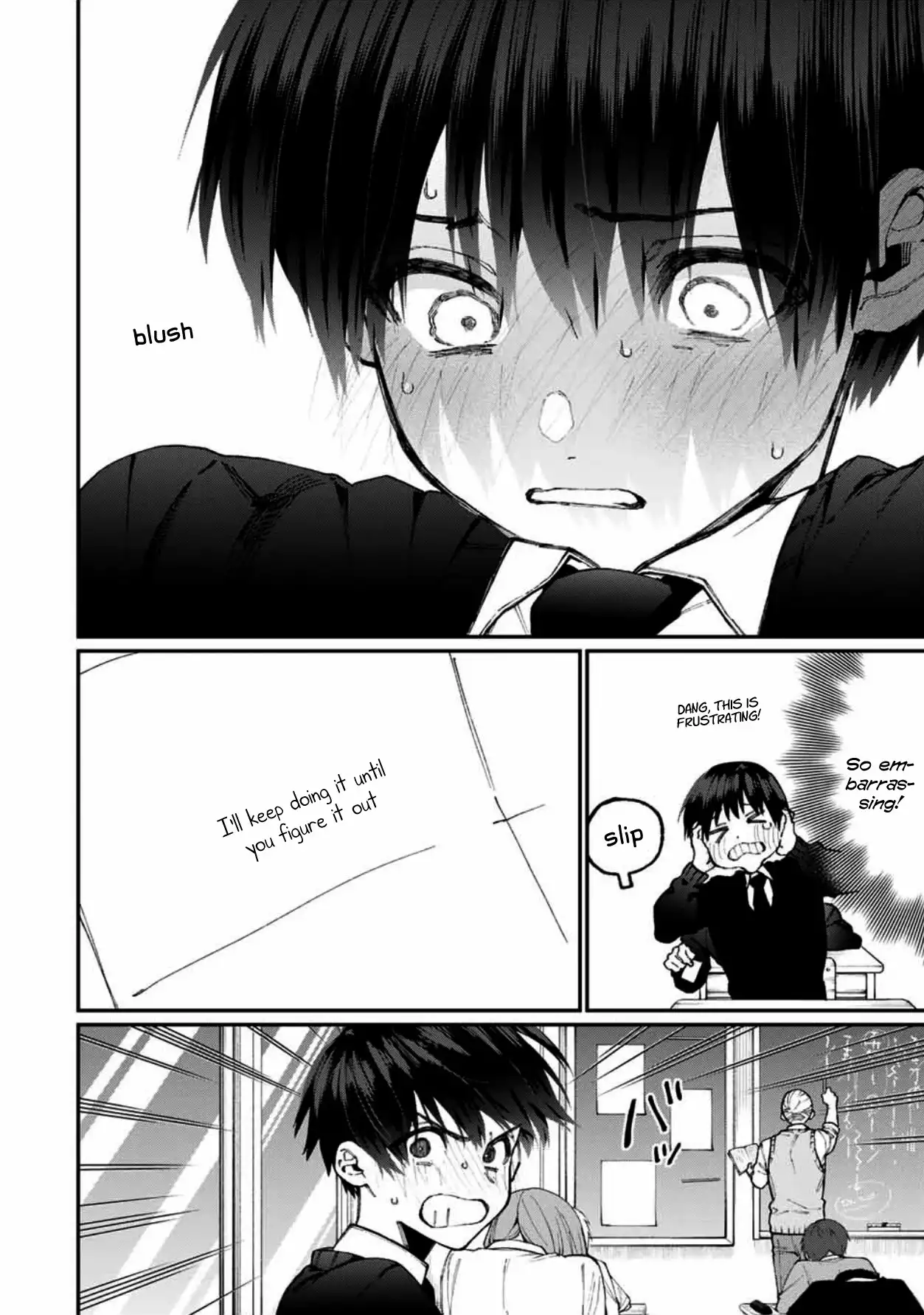 Kawaii Dake ja Nai Shikimori-san - Chapter 58 Page 11