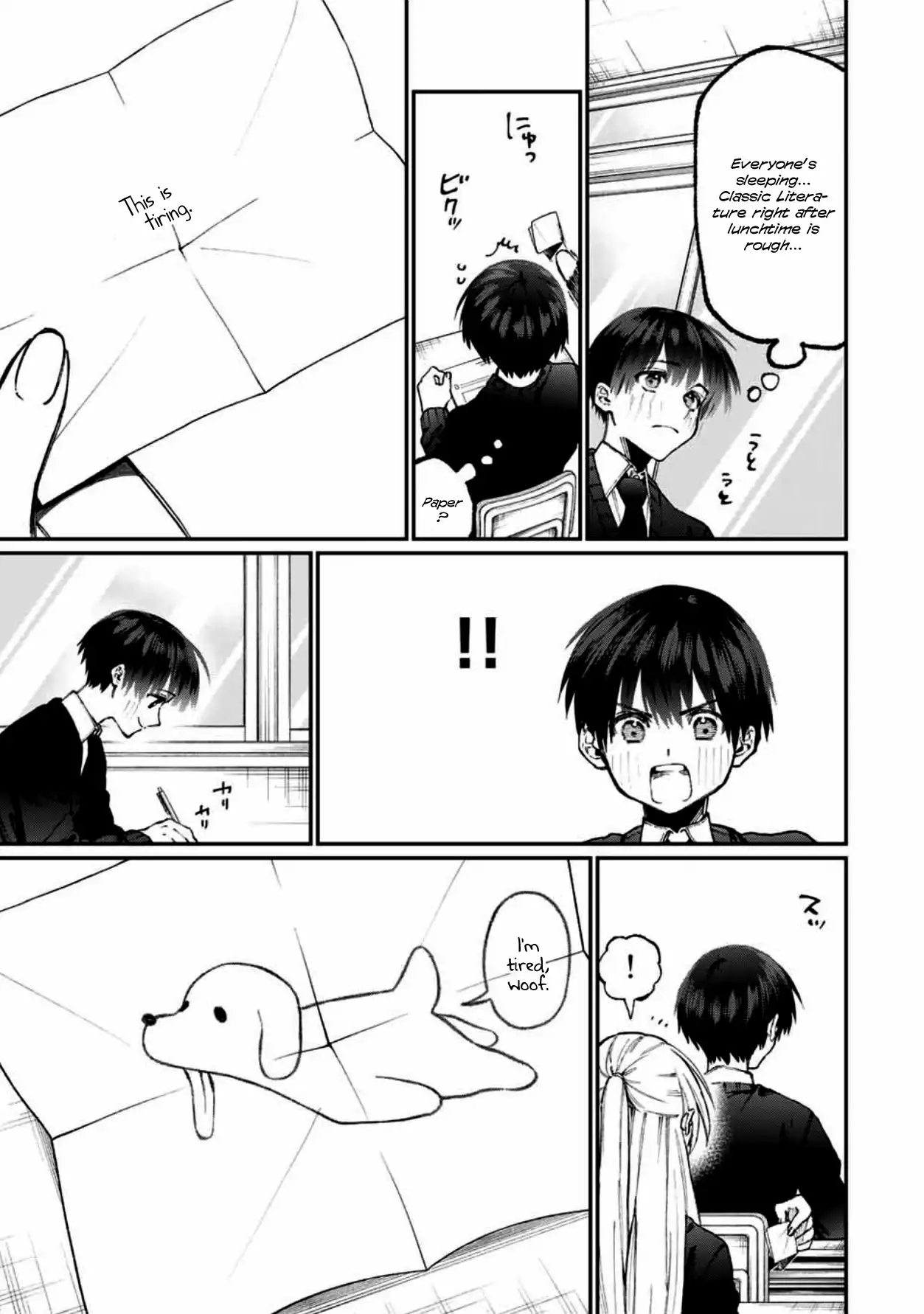 Kawaii Dake ja Nai Shikimori-san - Chapter 58 Page 4