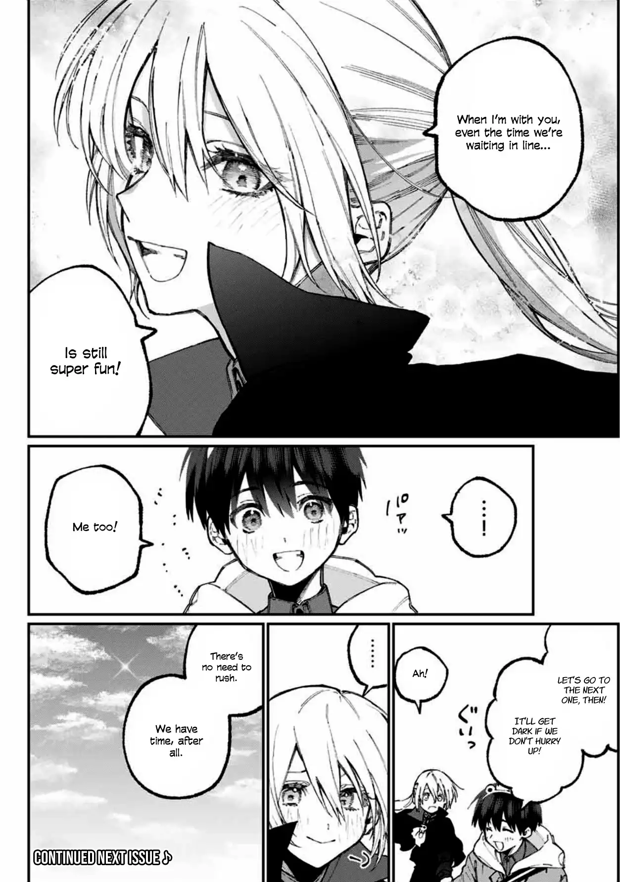 Kawaii Dake ja Nai Shikimori-san - Chapter 59 Page 11