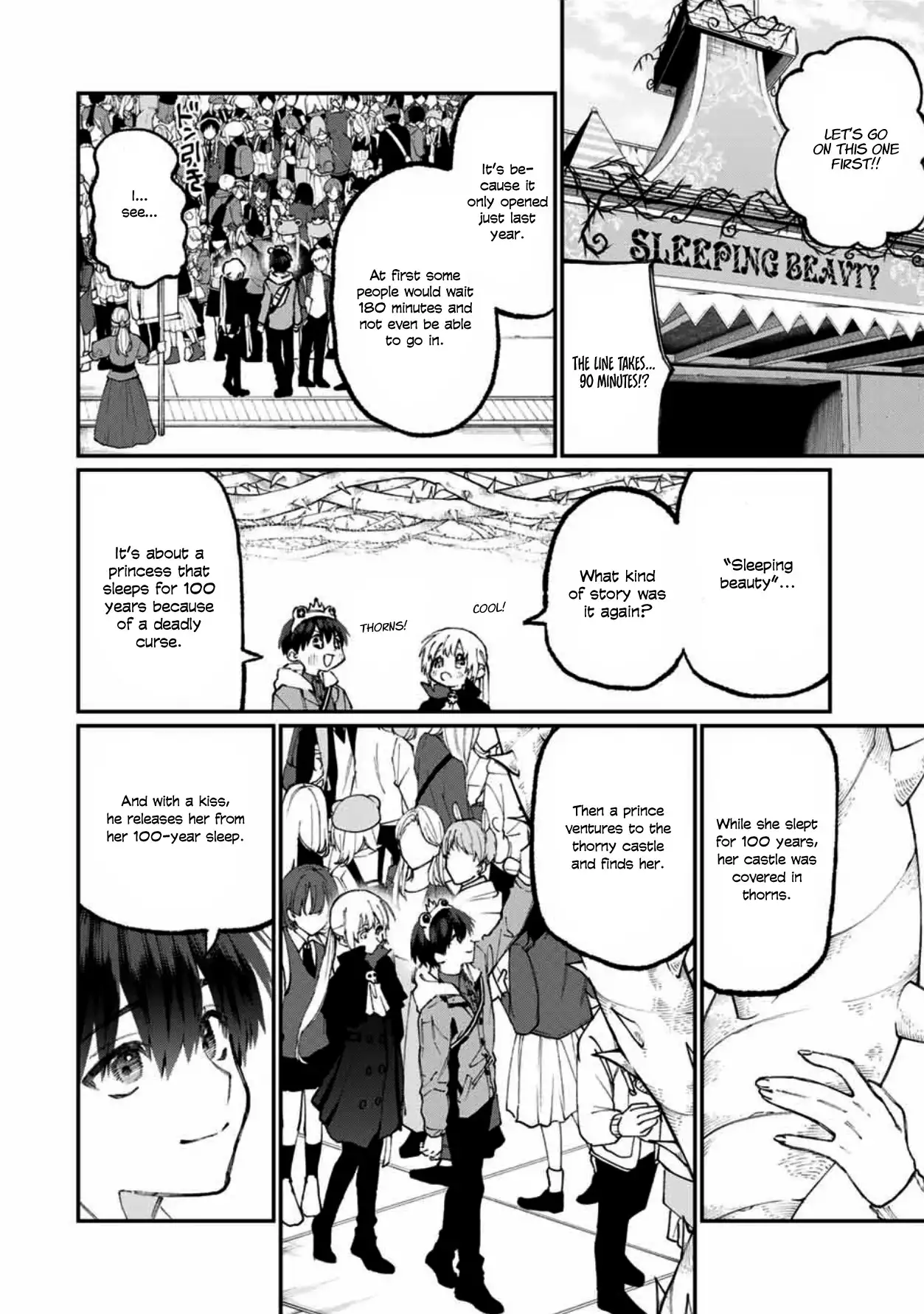 Kawaii Dake ja Nai Shikimori-san - Chapter 59 Page 5