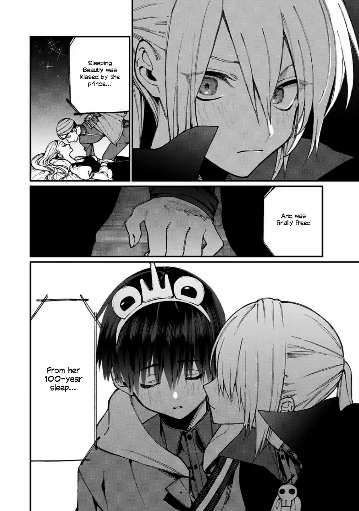 Kawaii Dake ja Nai Shikimori-san - Chapter 59 Page 9