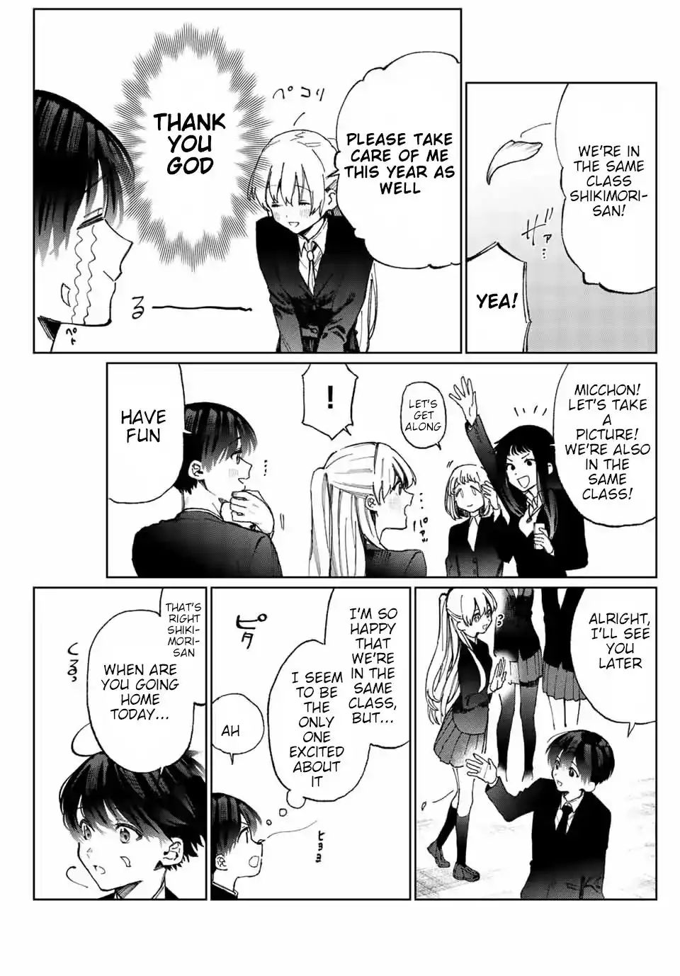 Kawaii Dake ja Nai Shikimori-san - Chapter 6.1 Page 4