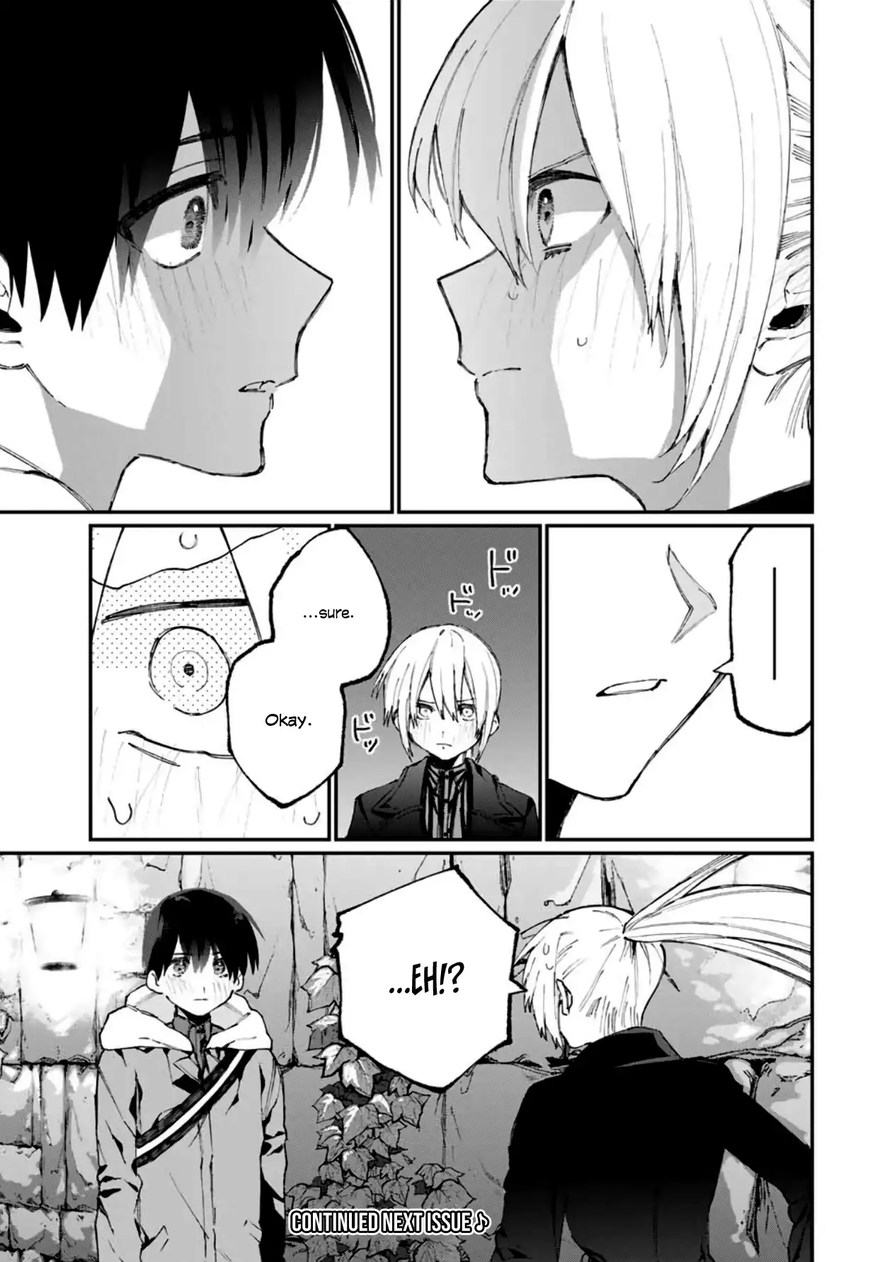 Kawaii Dake ja Nai Shikimori-san - Chapter 60 Page 12