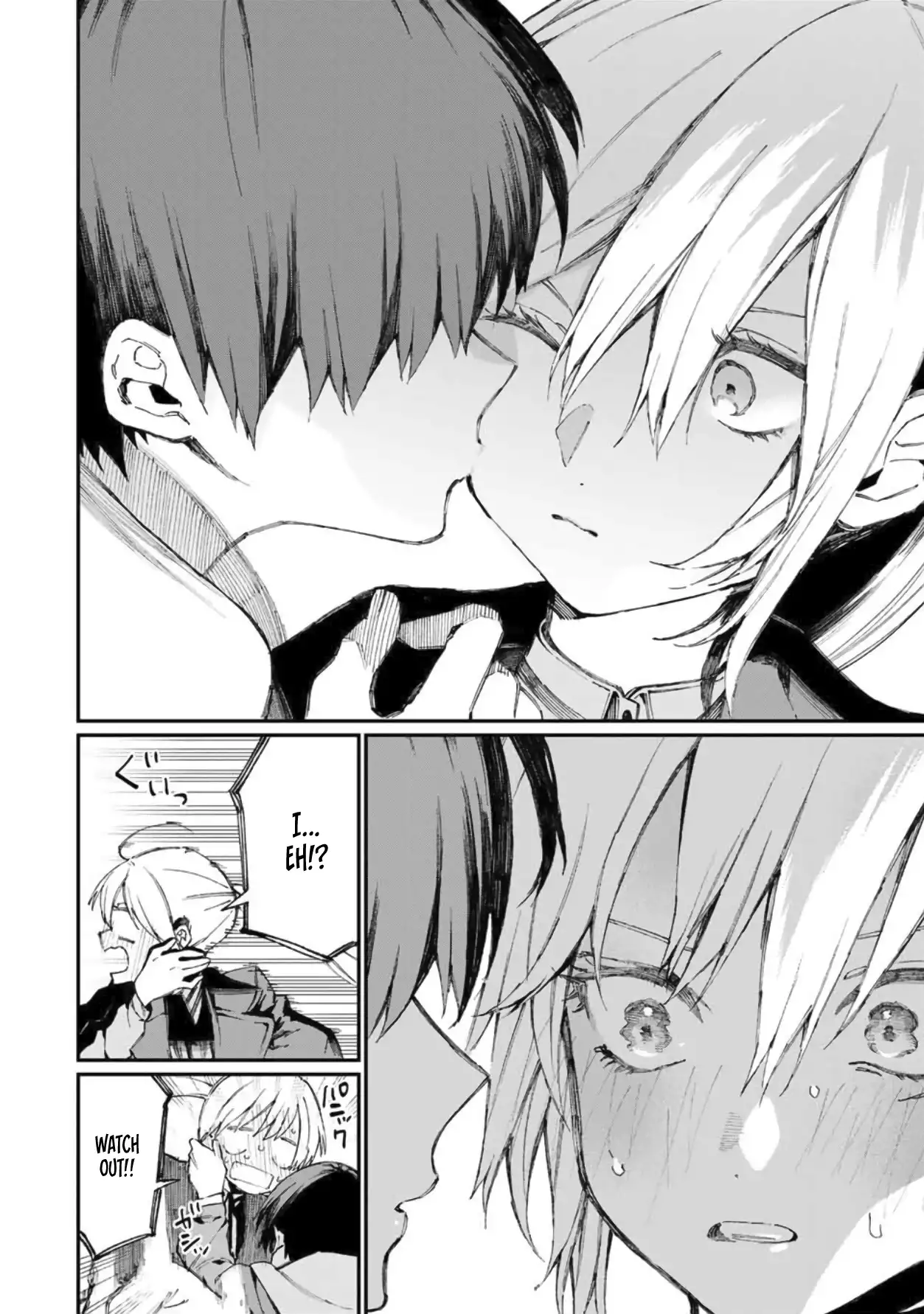 Kawaii Dake ja Nai Shikimori-san - Chapter 61 Page 11