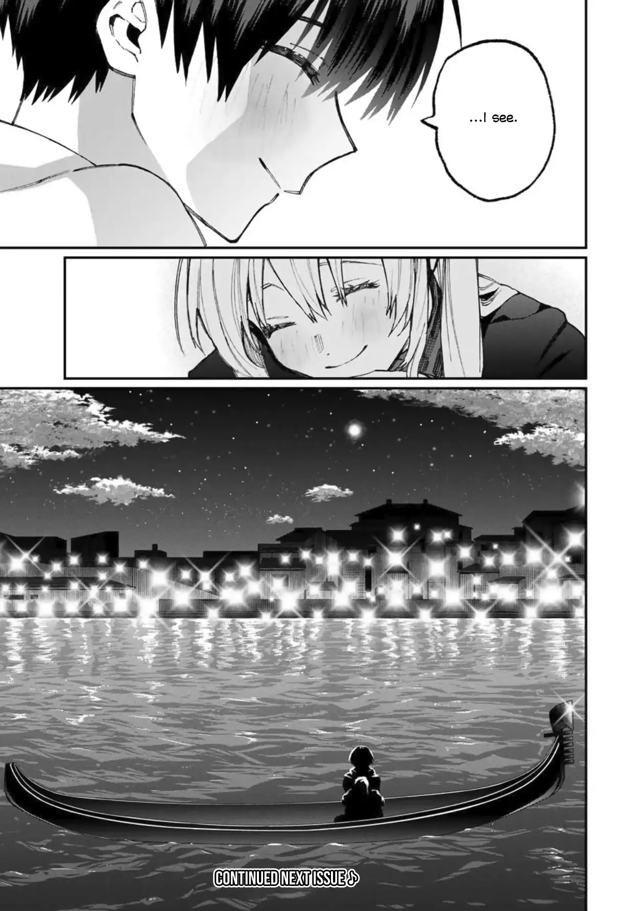 Kawaii Dake ja Nai Shikimori-san - Chapter 61 Page 16