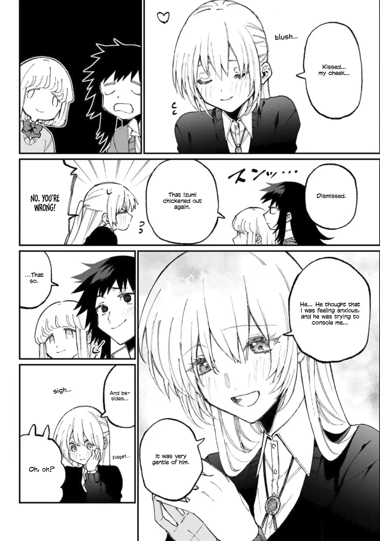 Kawaii Dake ja Nai Shikimori-san - Chapter 62 Page 5