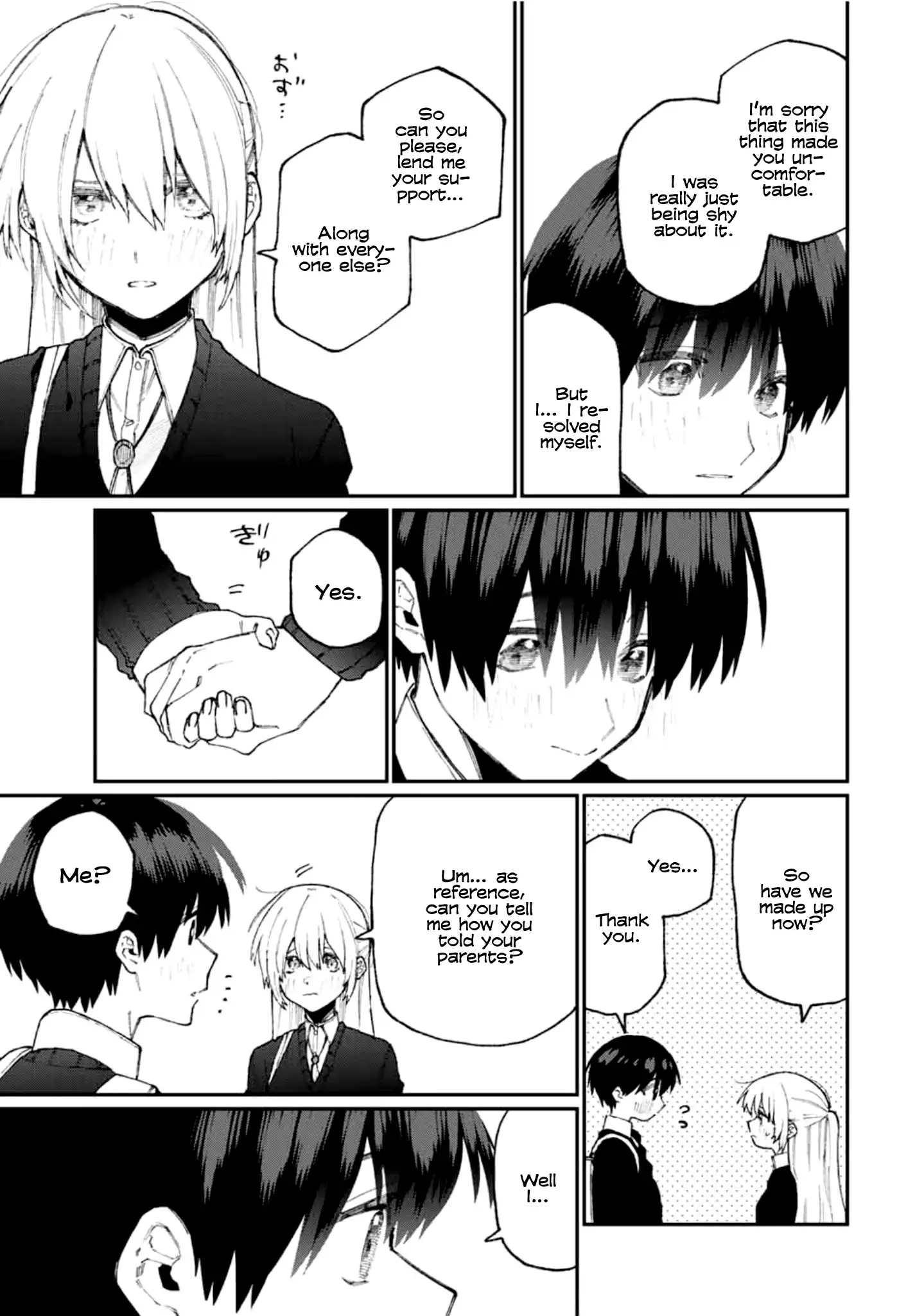 Kawaii Dake ja Nai Shikimori-san - Chapter 65 Page 12