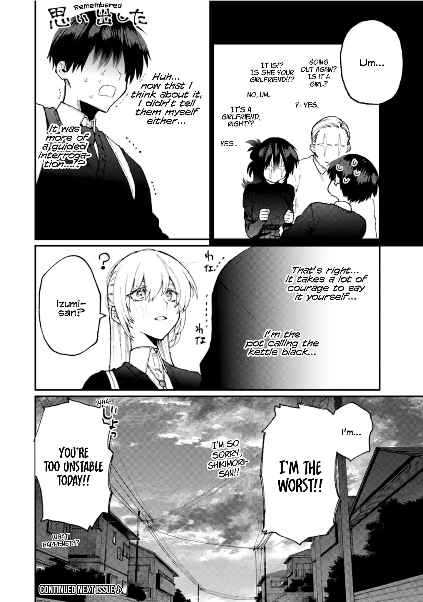 Kawaii Dake ja Nai Shikimori-san - Chapter 65 Page 13