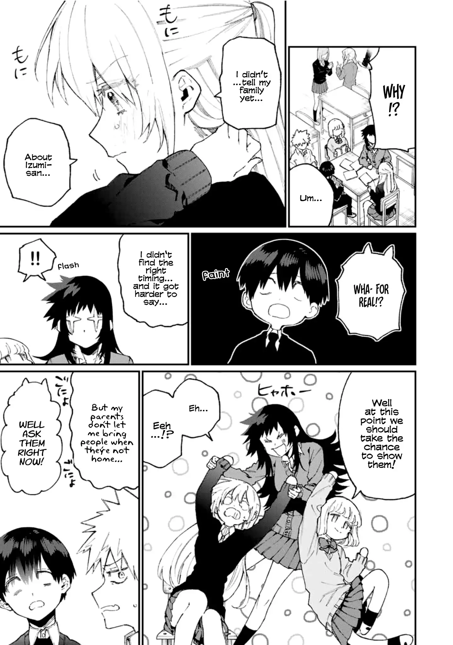 Kawaii Dake ja Nai Shikimori-san - Chapter 65 Page 4