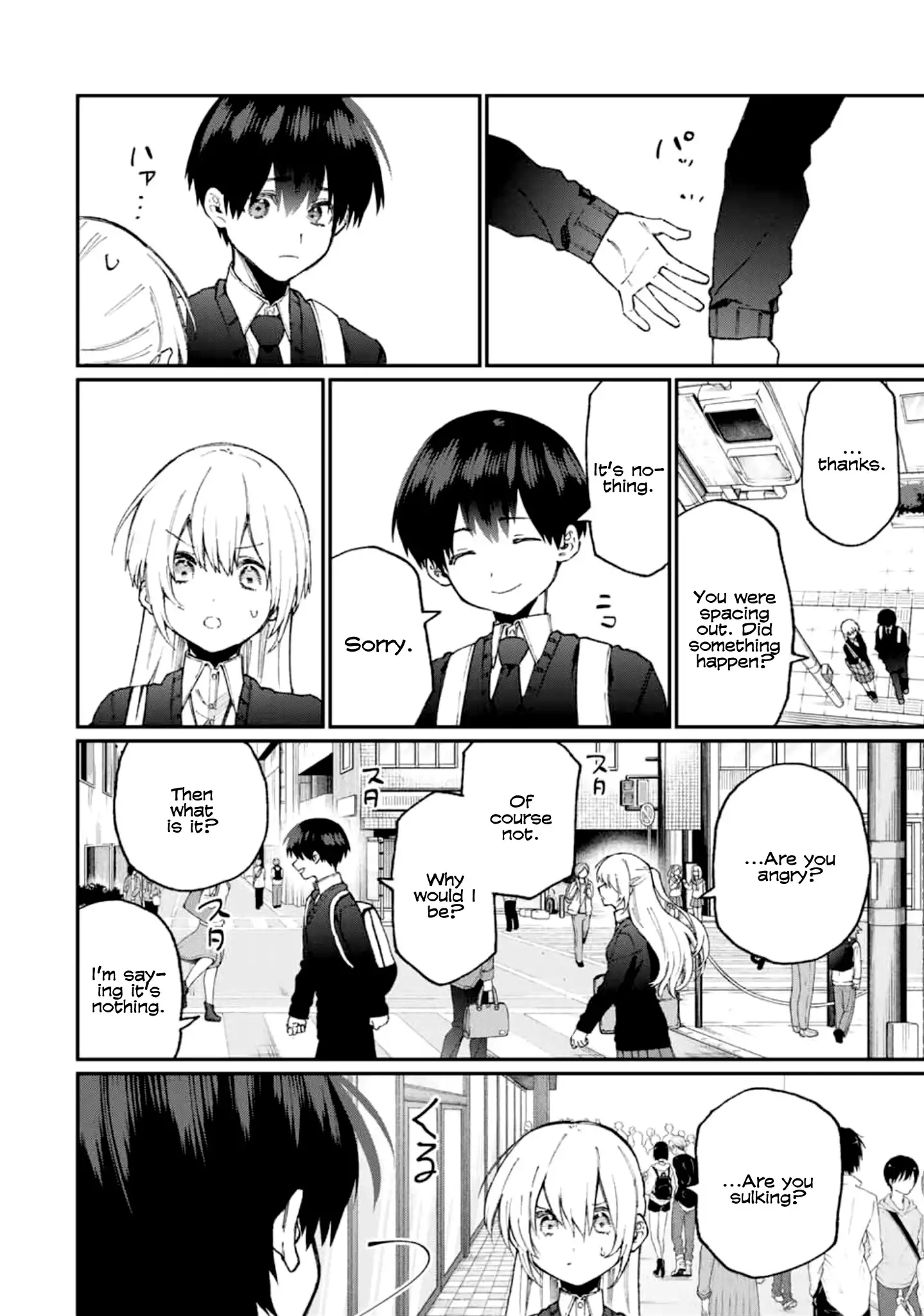 Kawaii Dake ja Nai Shikimori-san - Chapter 65 Page 7