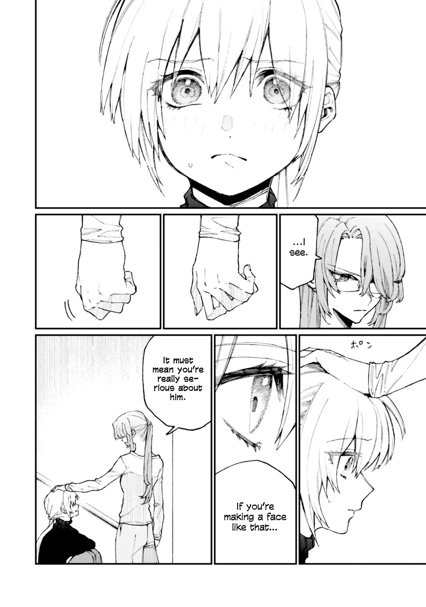 Kawaii Dake ja Nai Shikimori-san - Chapter 67 Page 13