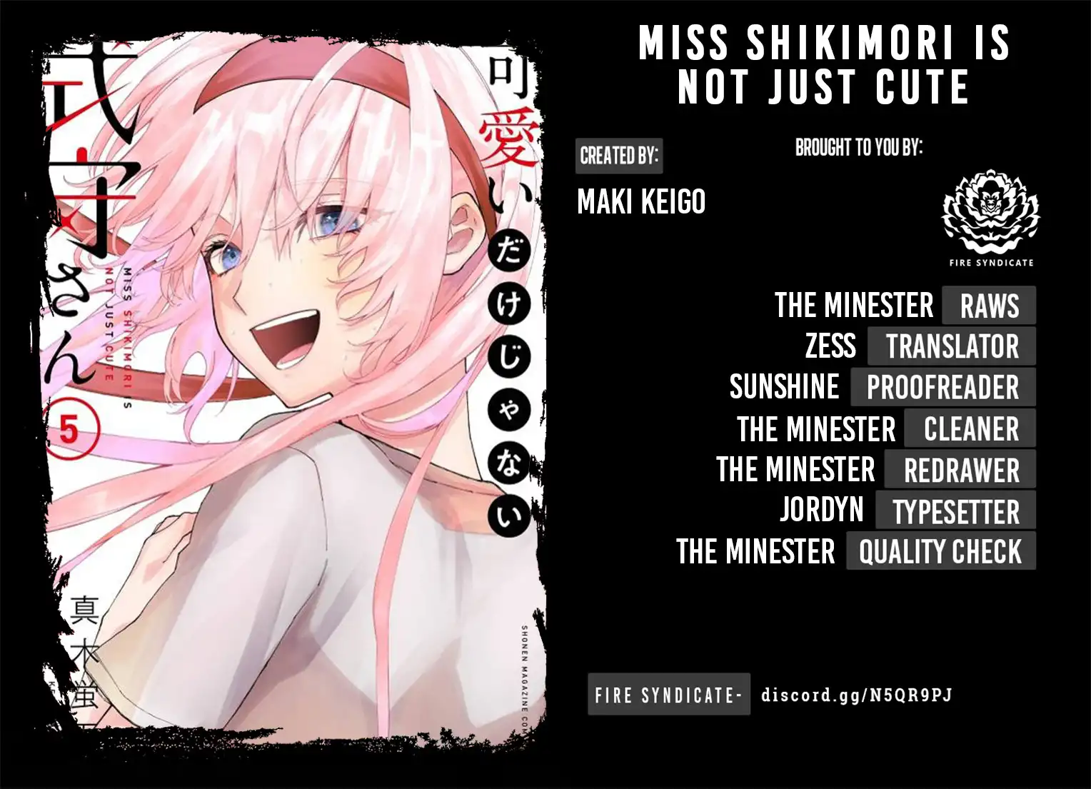 Kawaii Dake ja Nai Shikimori-san - Chapter 67 Page 2