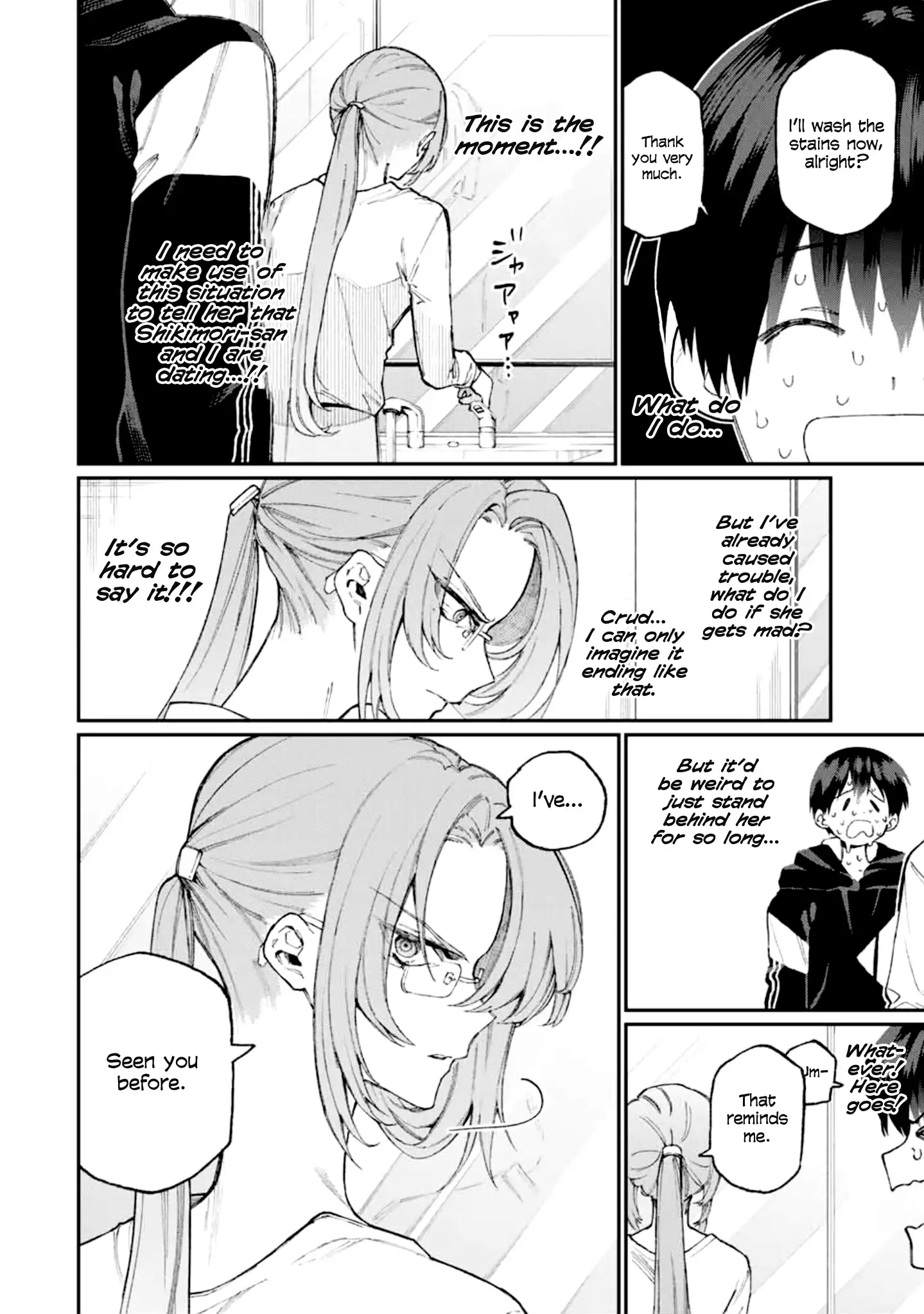 Kawaii Dake ja Nai Shikimori-san - Chapter 67 Page 3