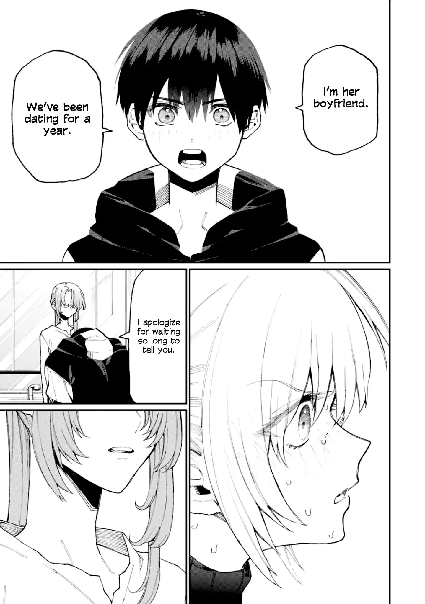 Kawaii Dake ja Nai Shikimori-san - Chapter 67 Page 8