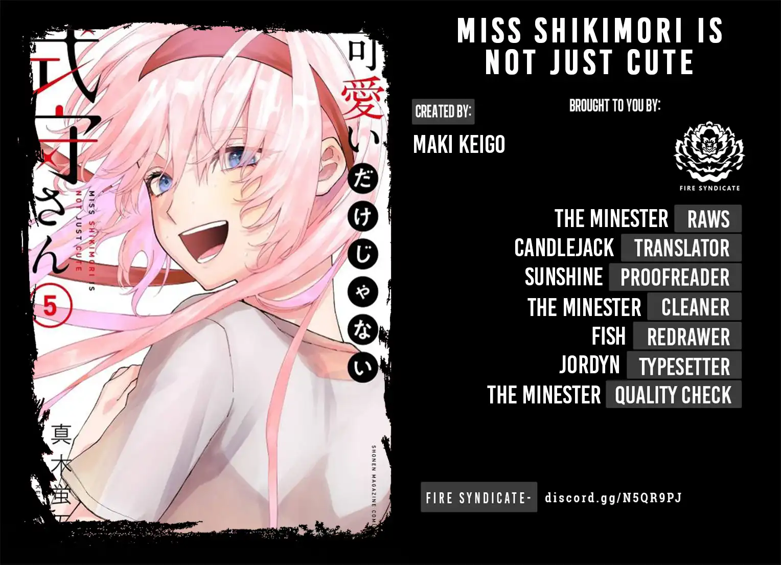 Kawaii Dake ja Nai Shikimori-san - Chapter 69 Page 2