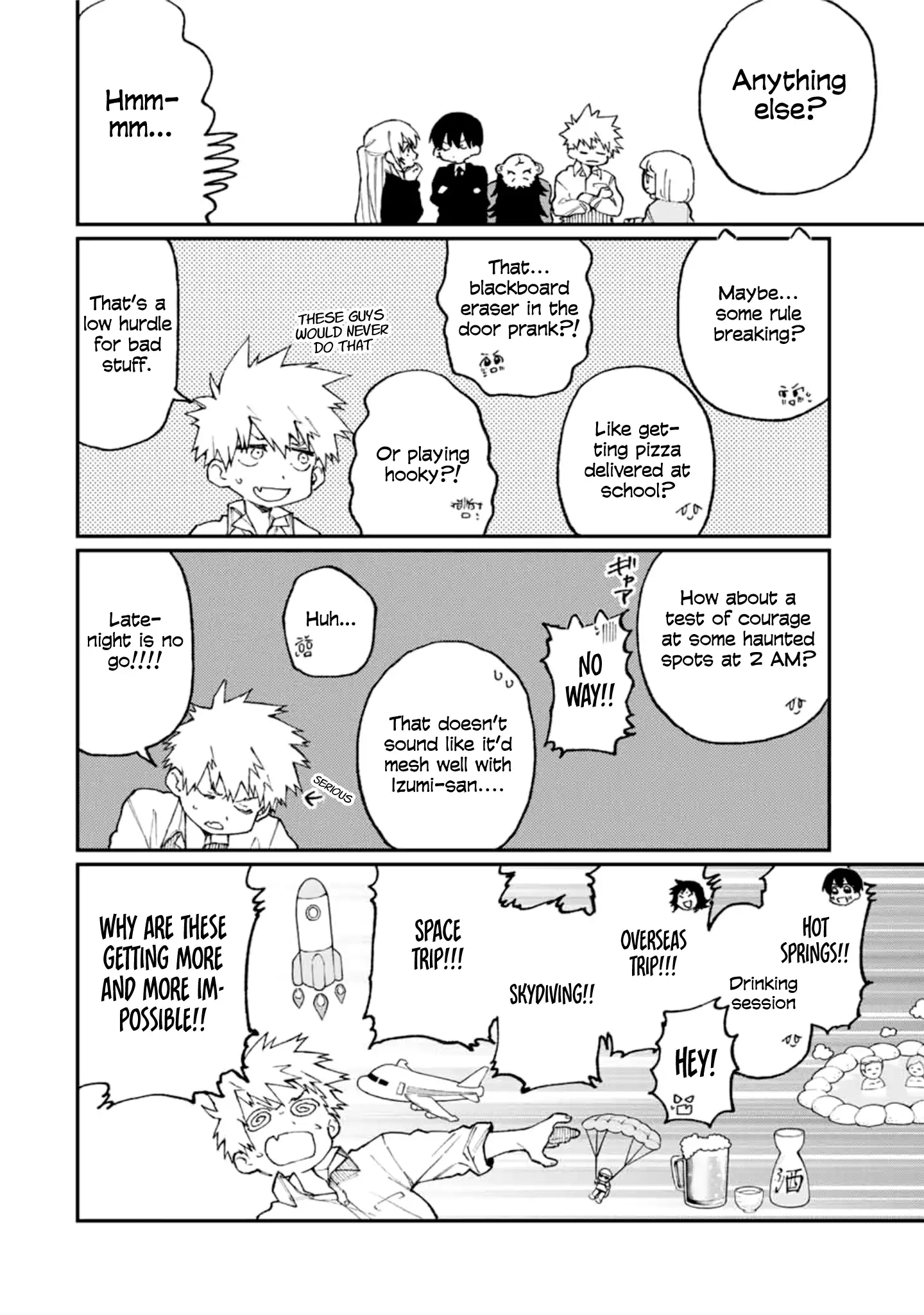 Kawaii Dake ja Nai Shikimori-san - Chapter 70 Page 11