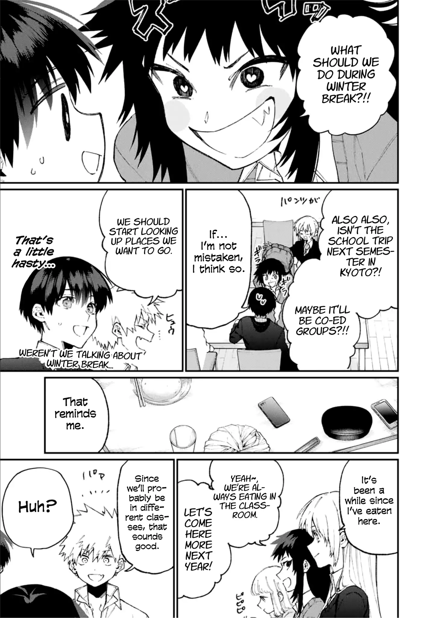 Kawaii Dake ja Nai Shikimori-san - Chapter 70 Page 4