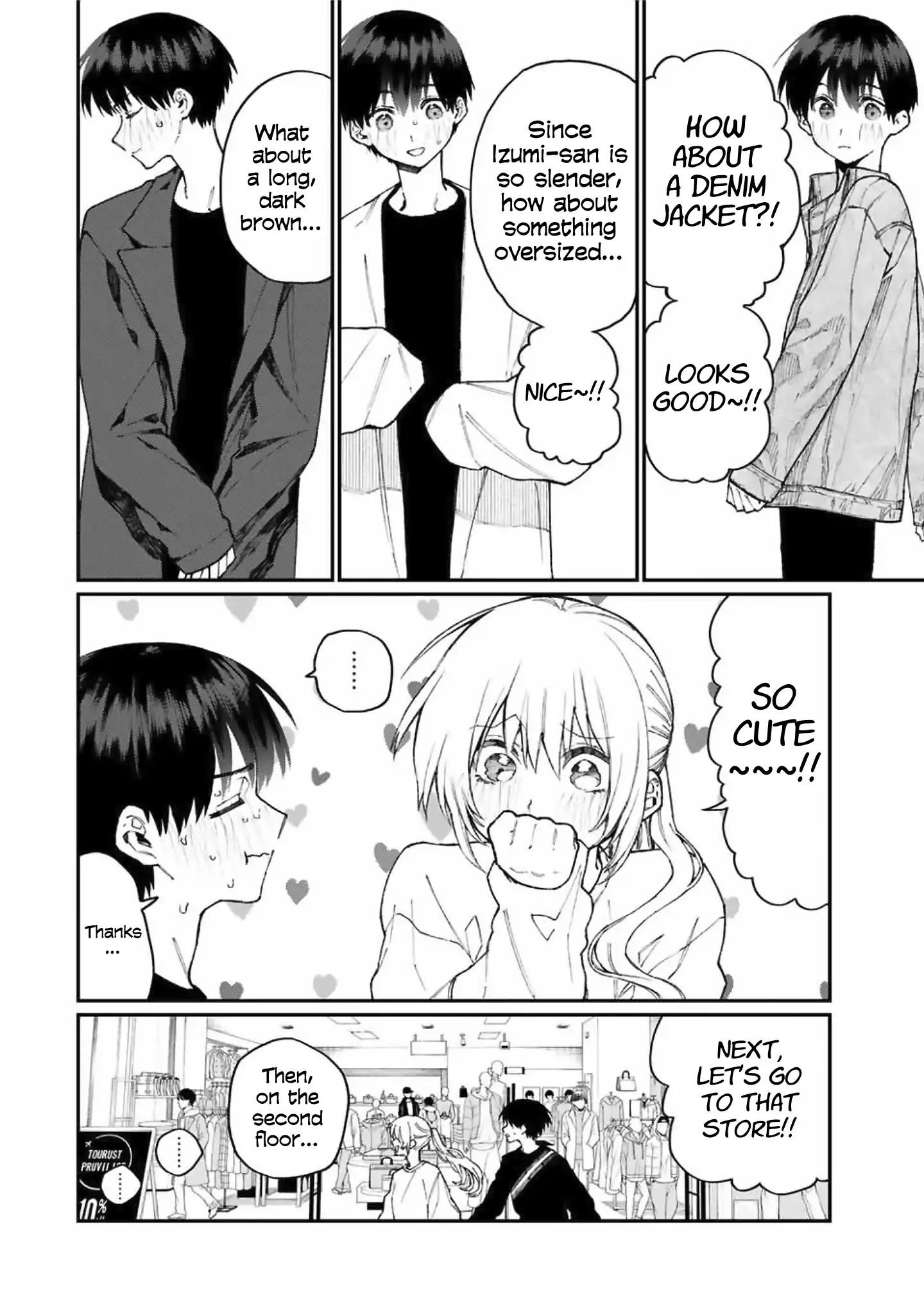 Kawaii Dake ja Nai Shikimori-san - Chapter 71 Page 5